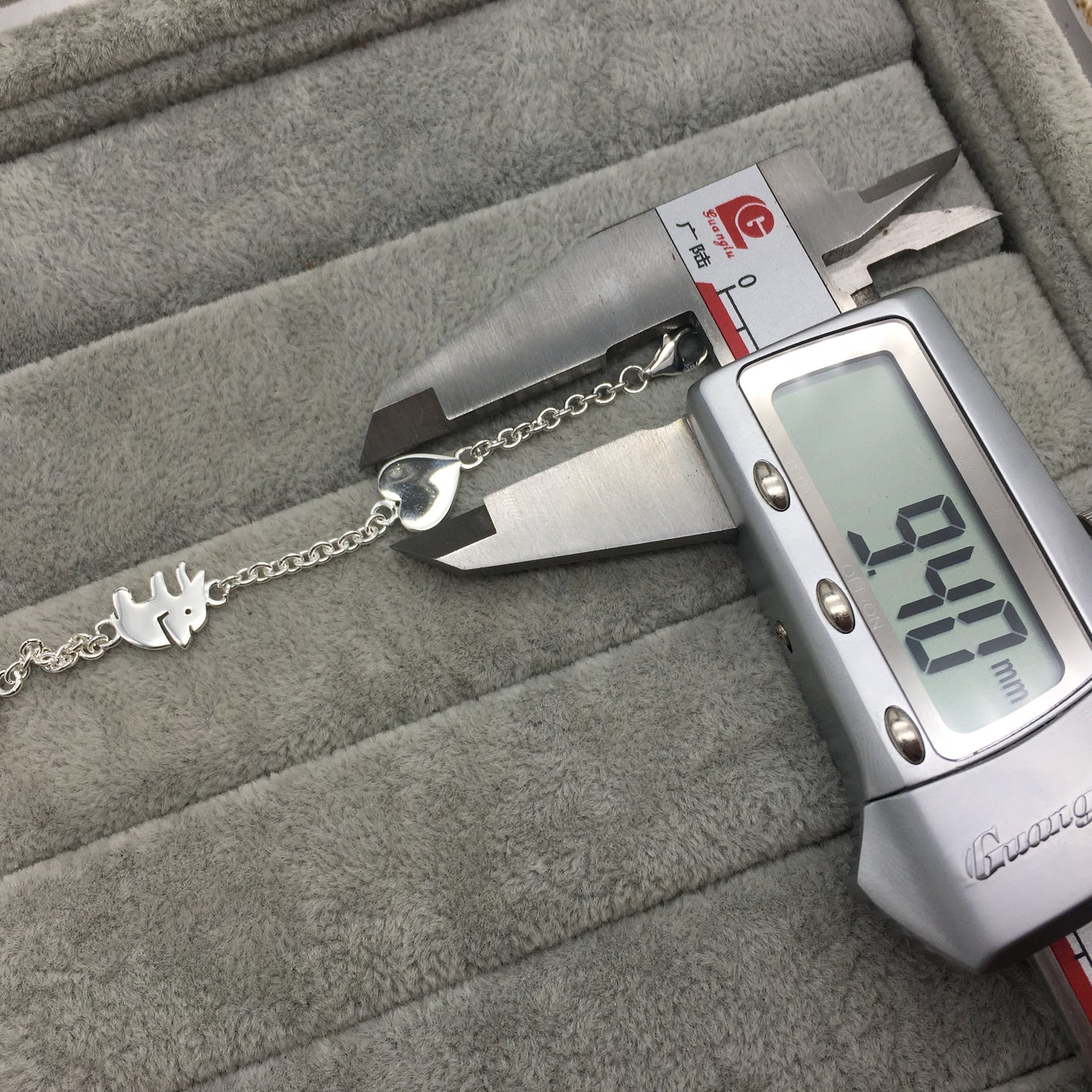511900091