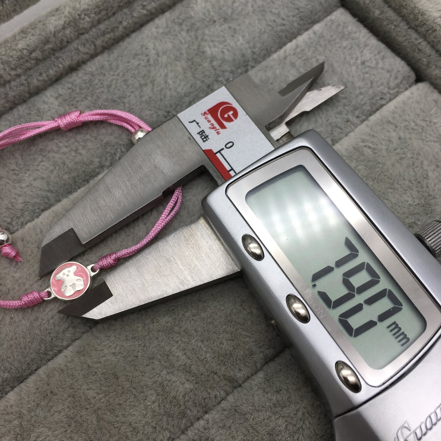 314891500
