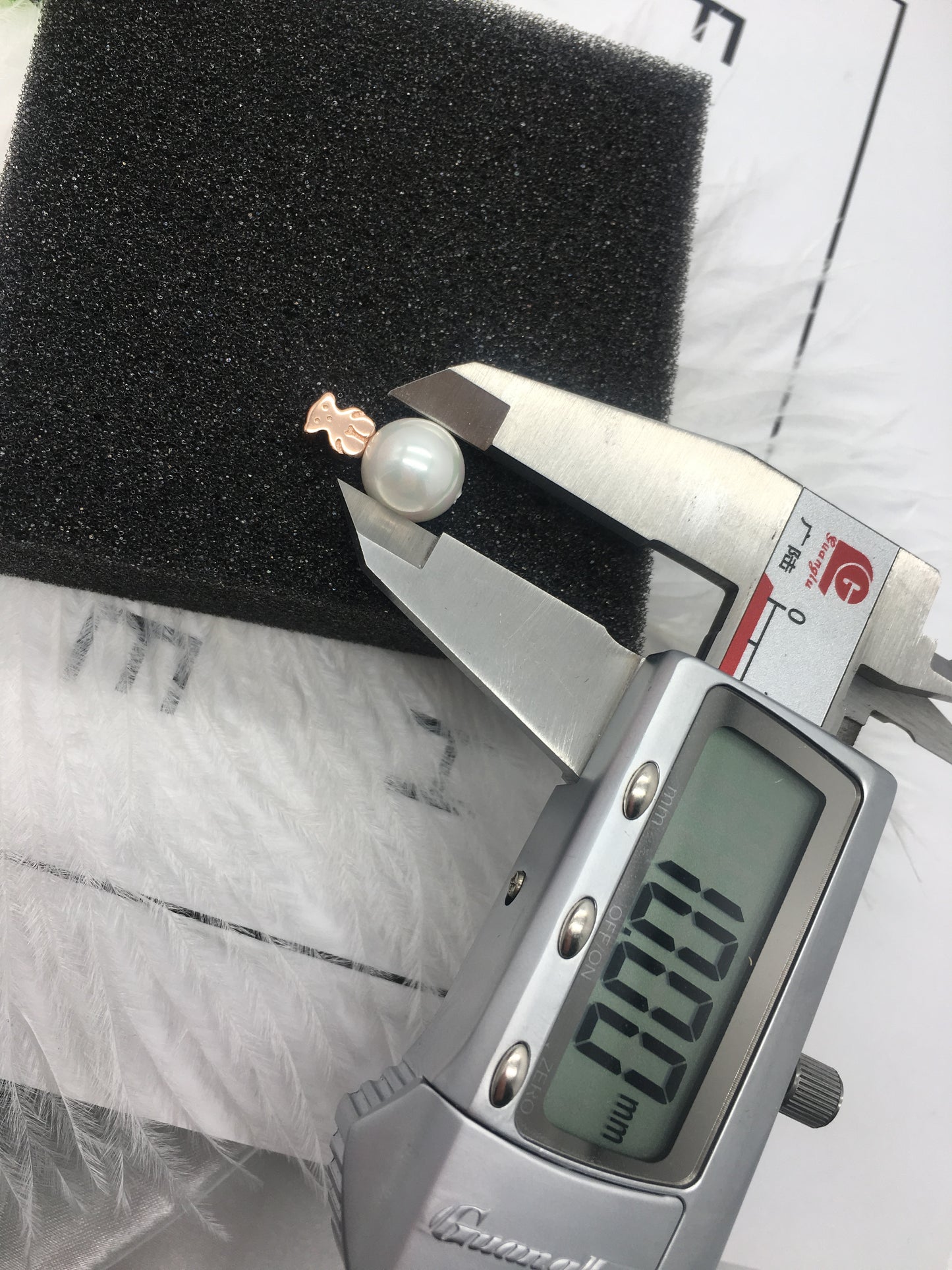714833500