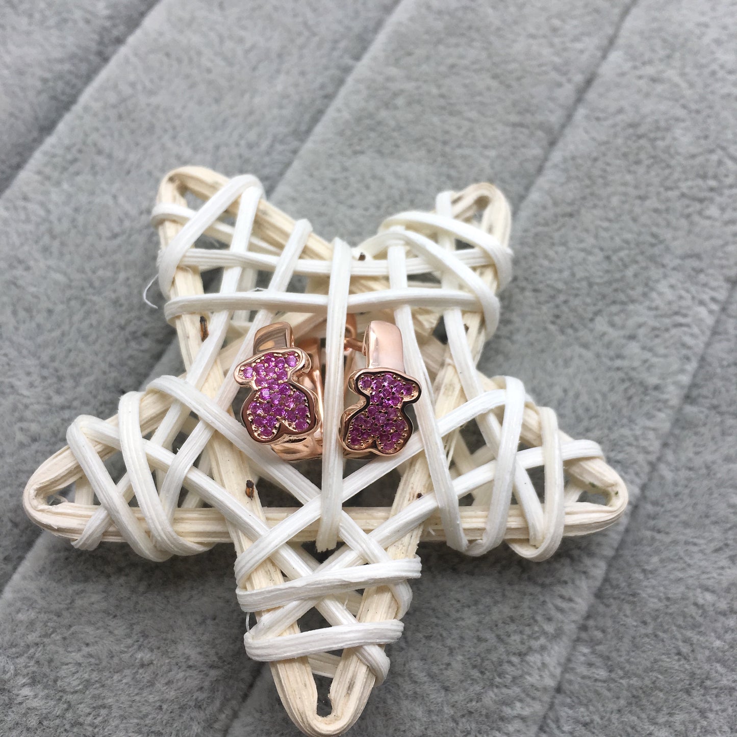 413283550