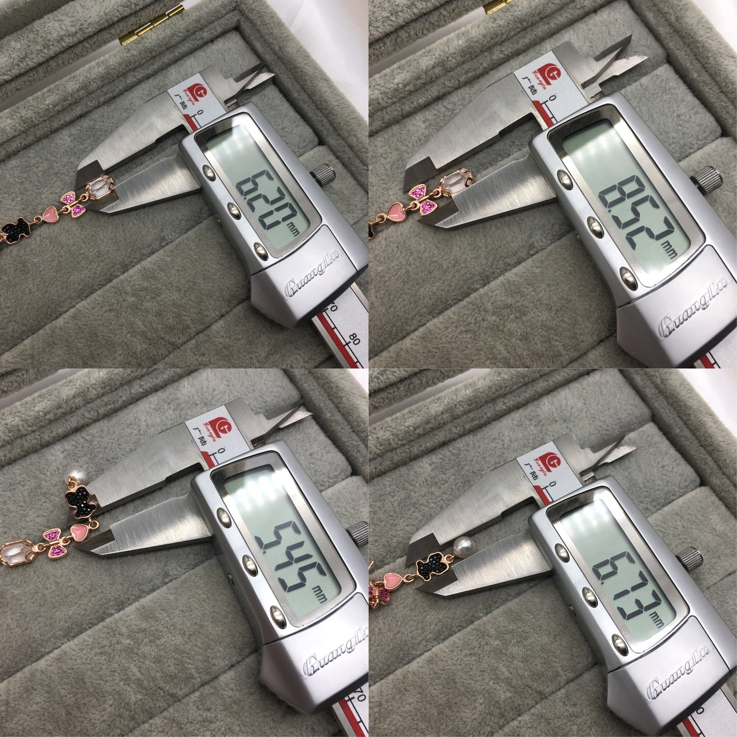 512793520