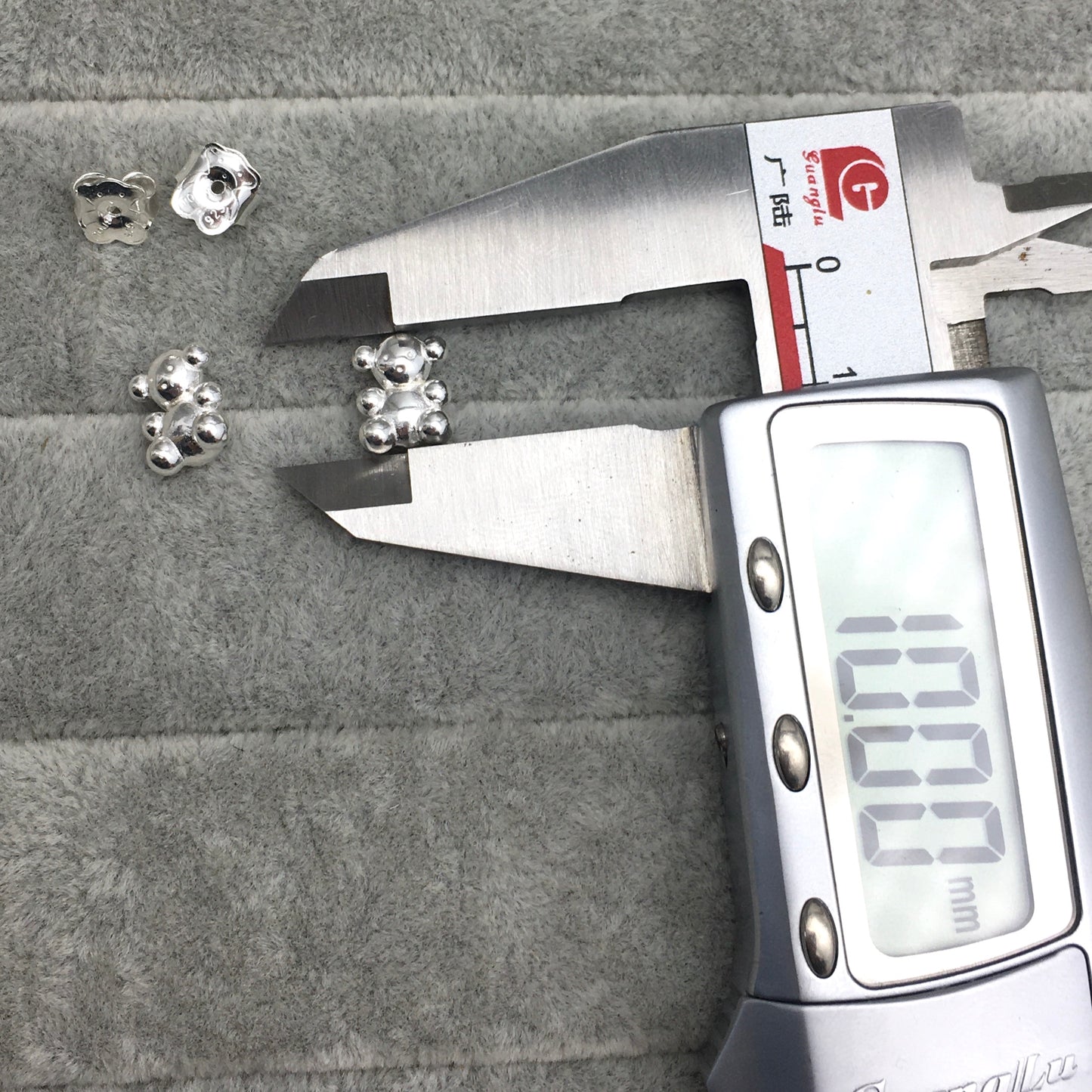 014263510-1cm
