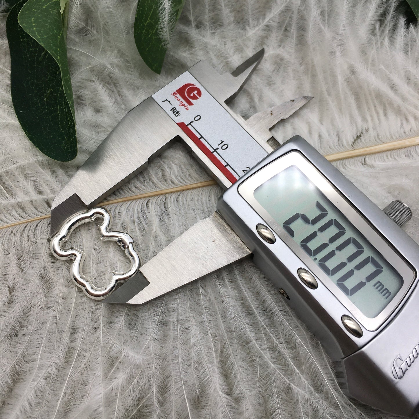 012346560-2CM