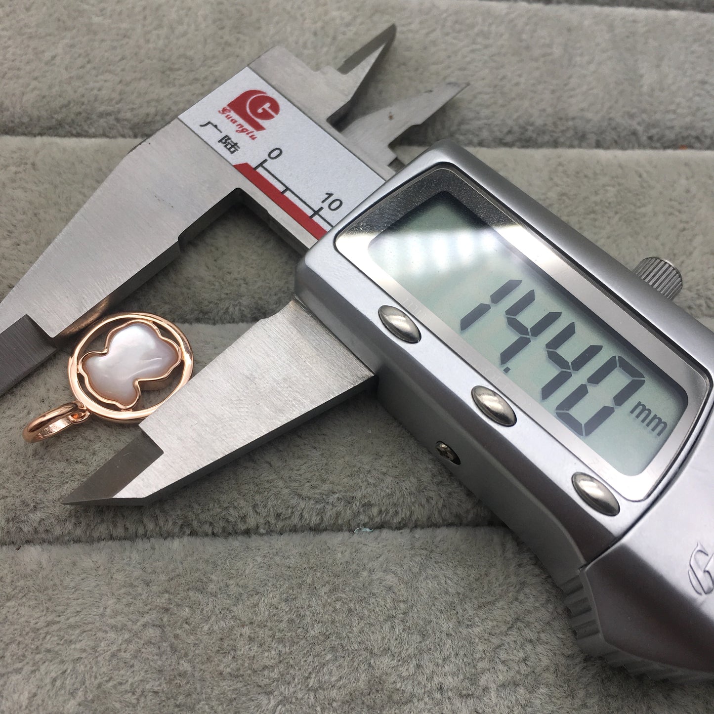 712164600-1.4CM