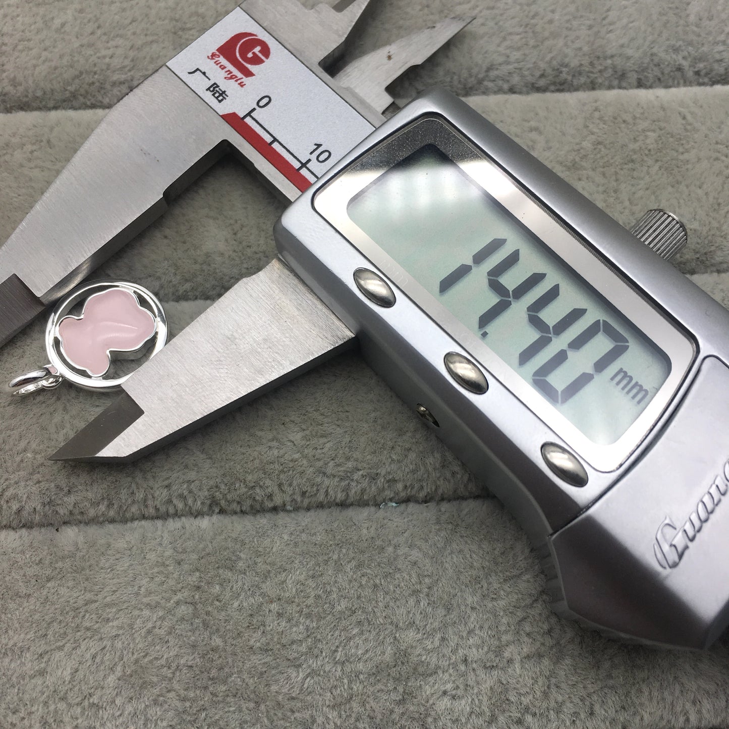 712164660-1.4cm