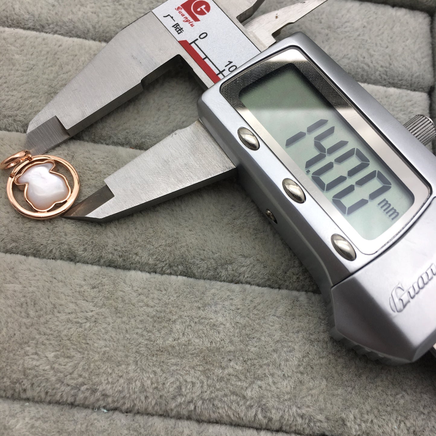 712164600-1.4CM