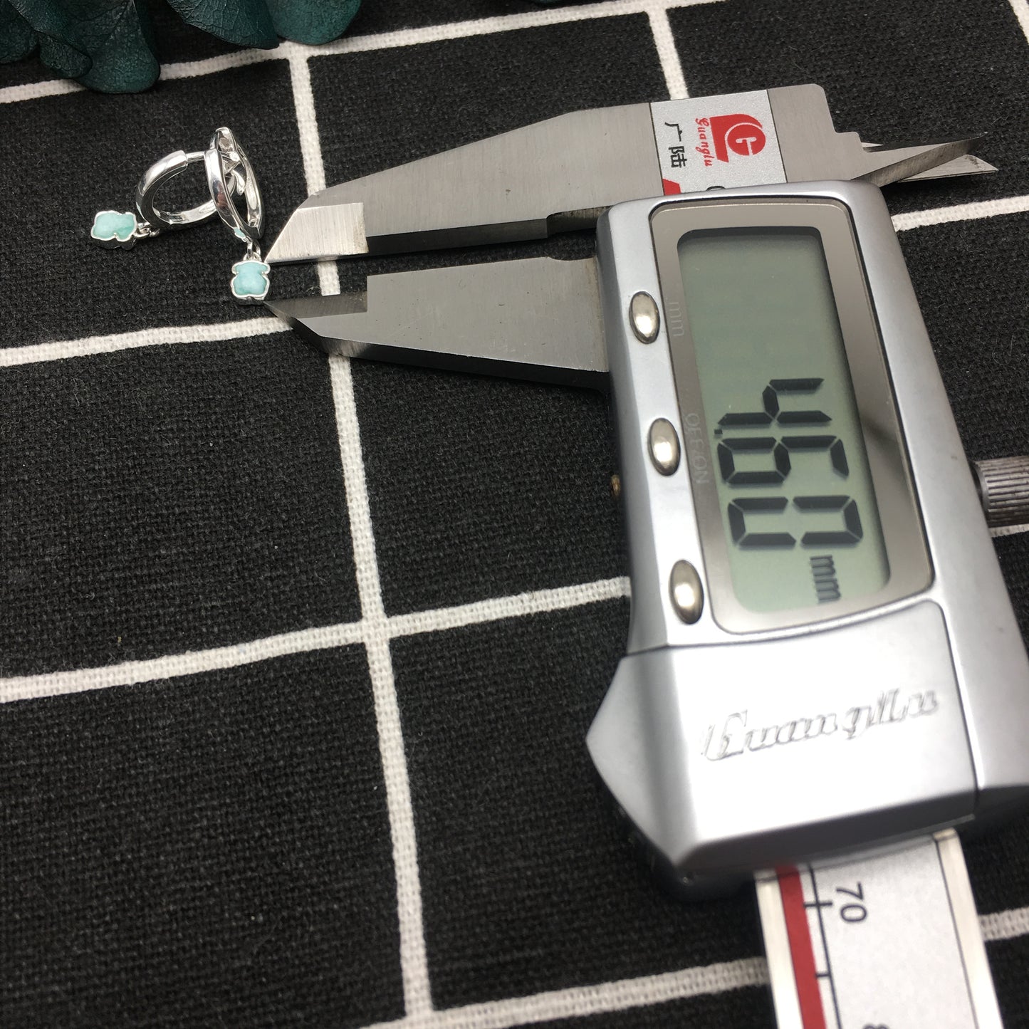 011213510