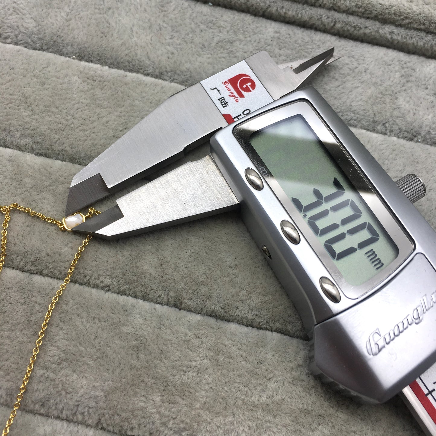 918591020
