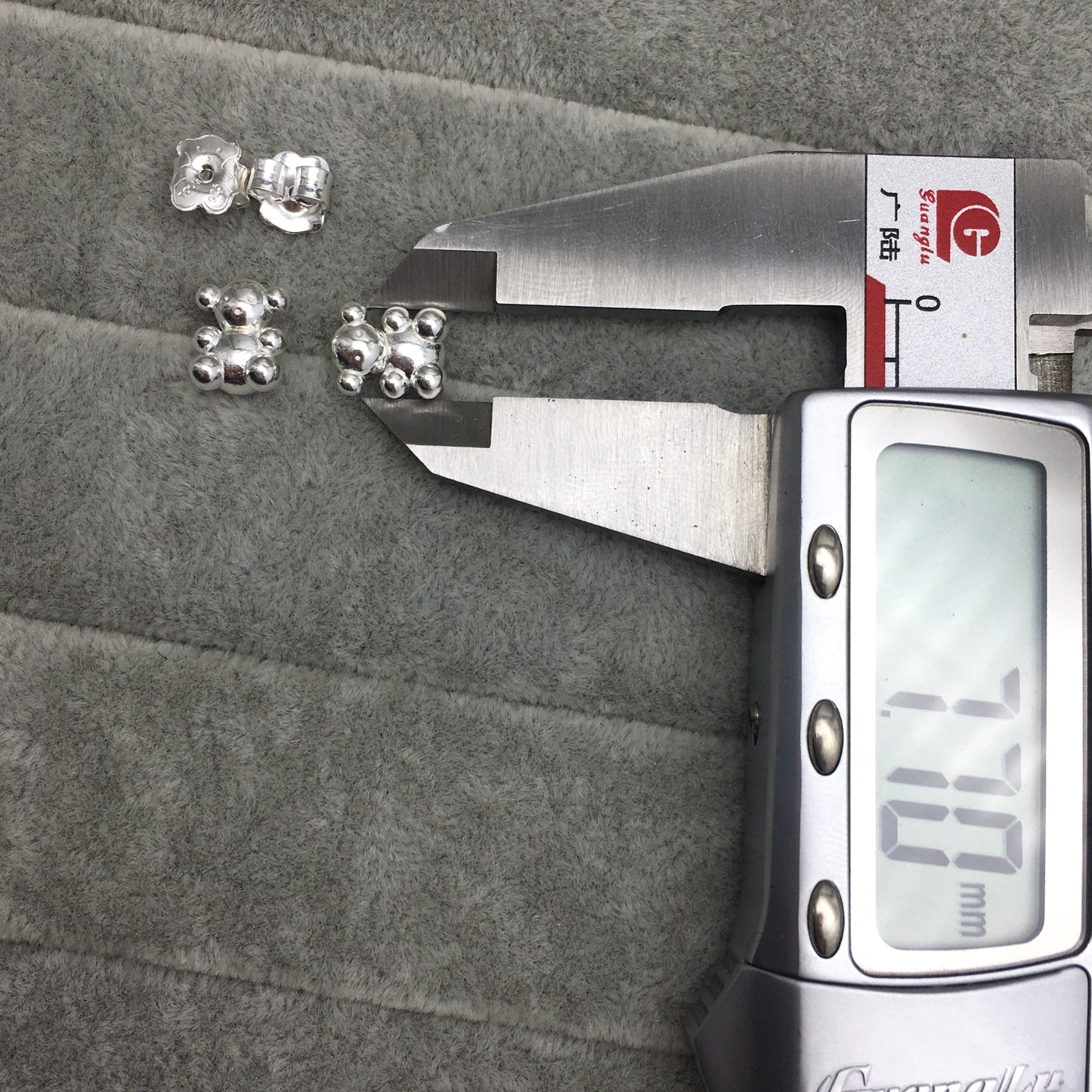 014263510-1cm