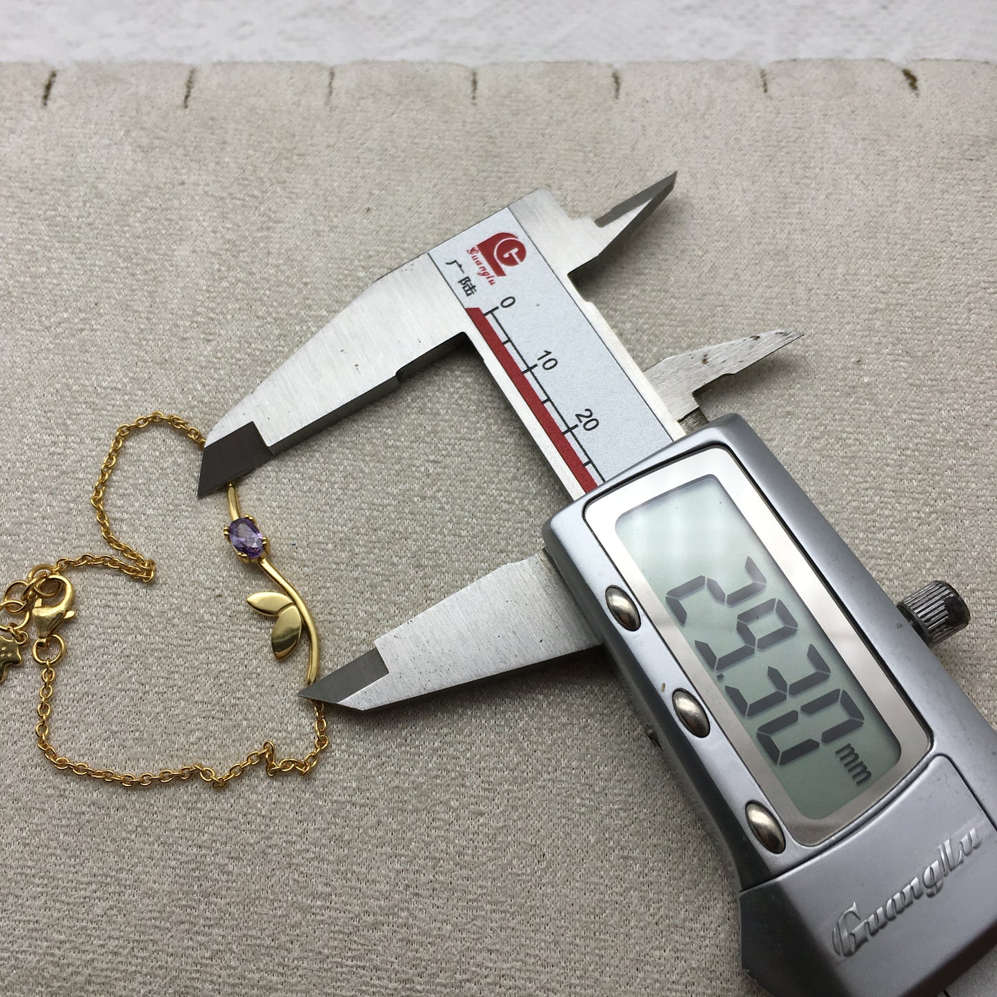 118651590