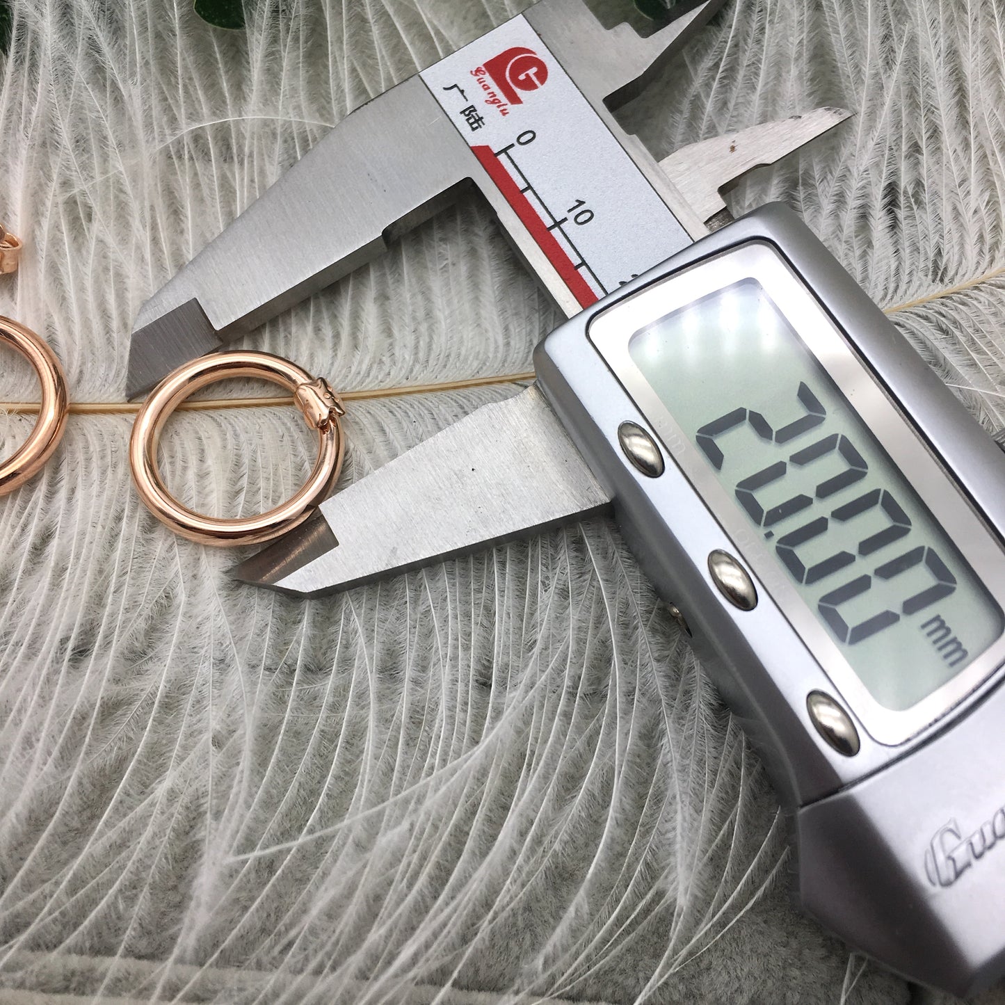 712343550-2CM