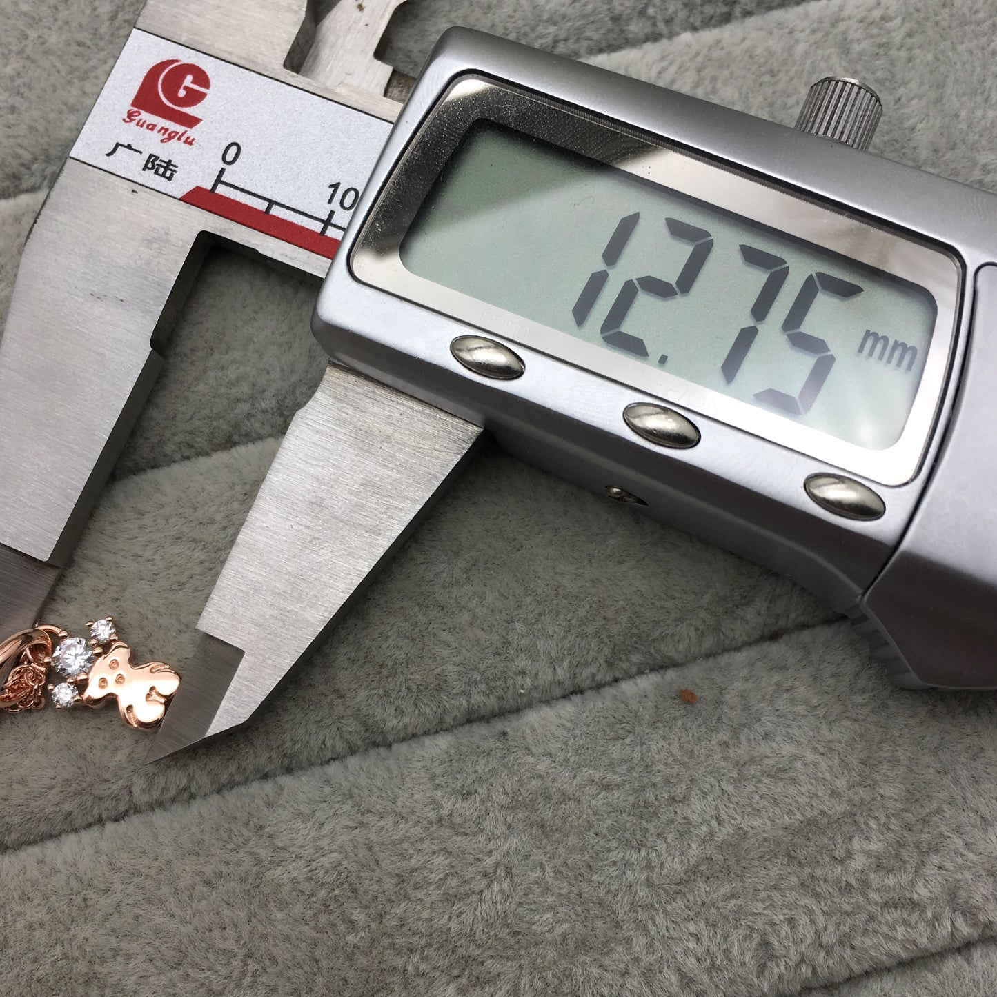 912372500