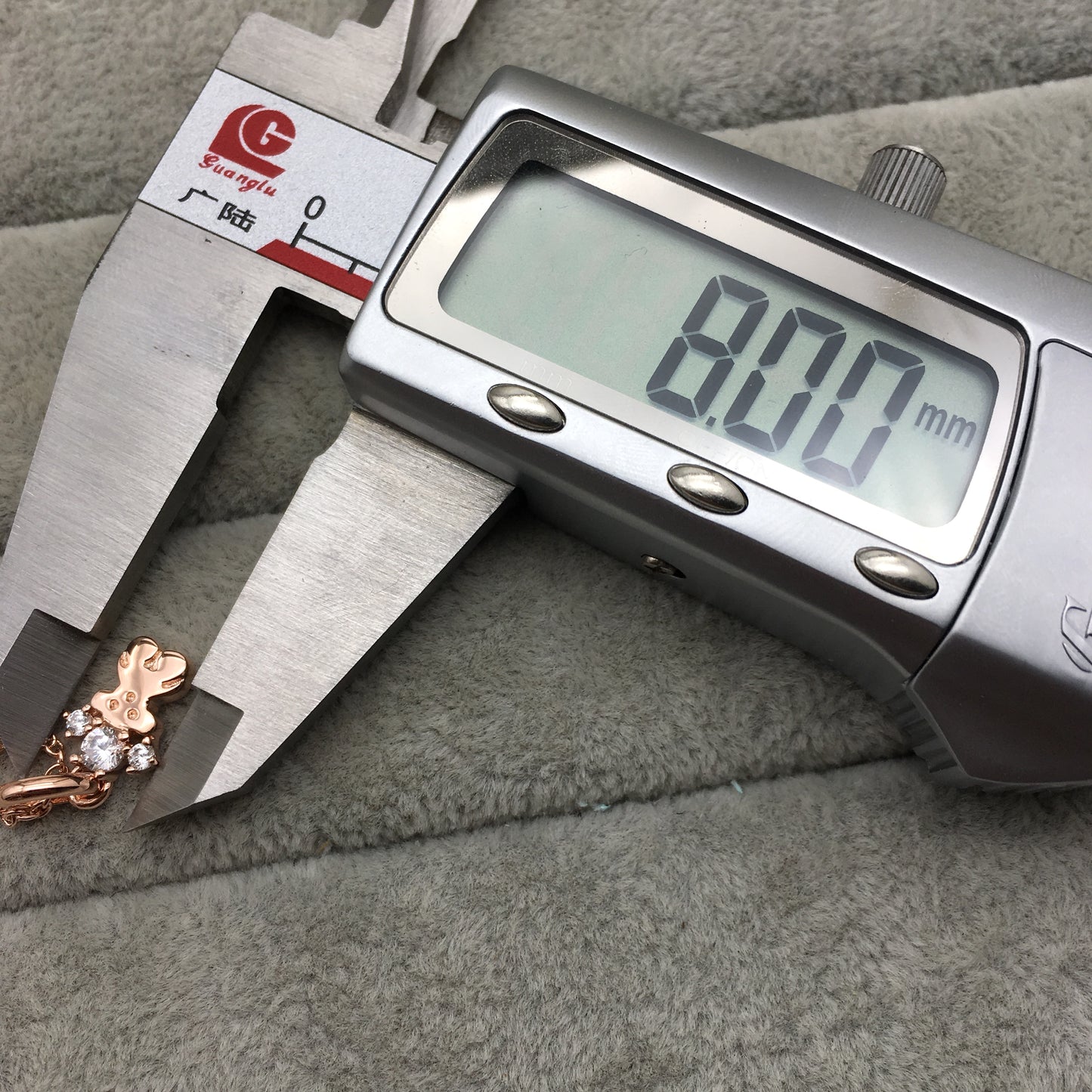 912372500