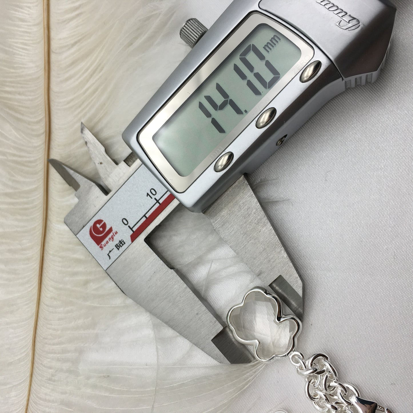 17271500