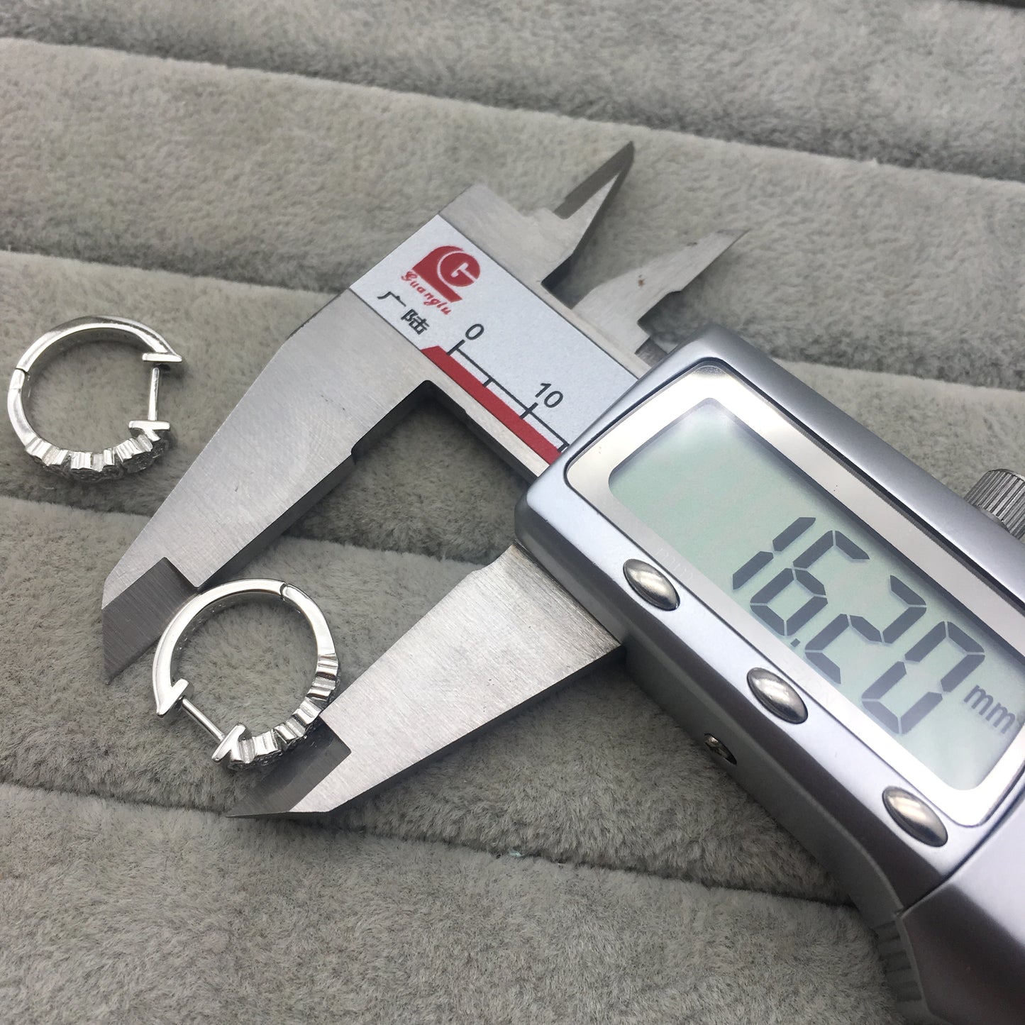 14743020