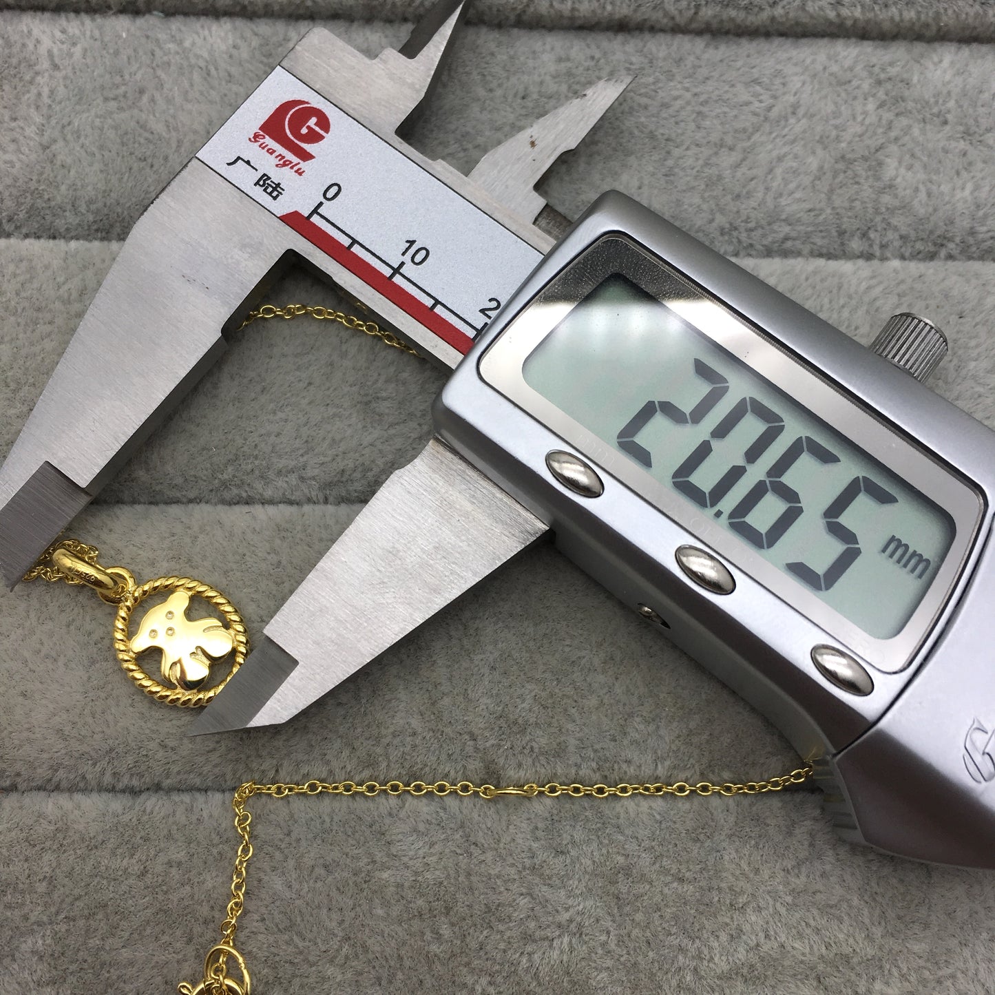 712322500