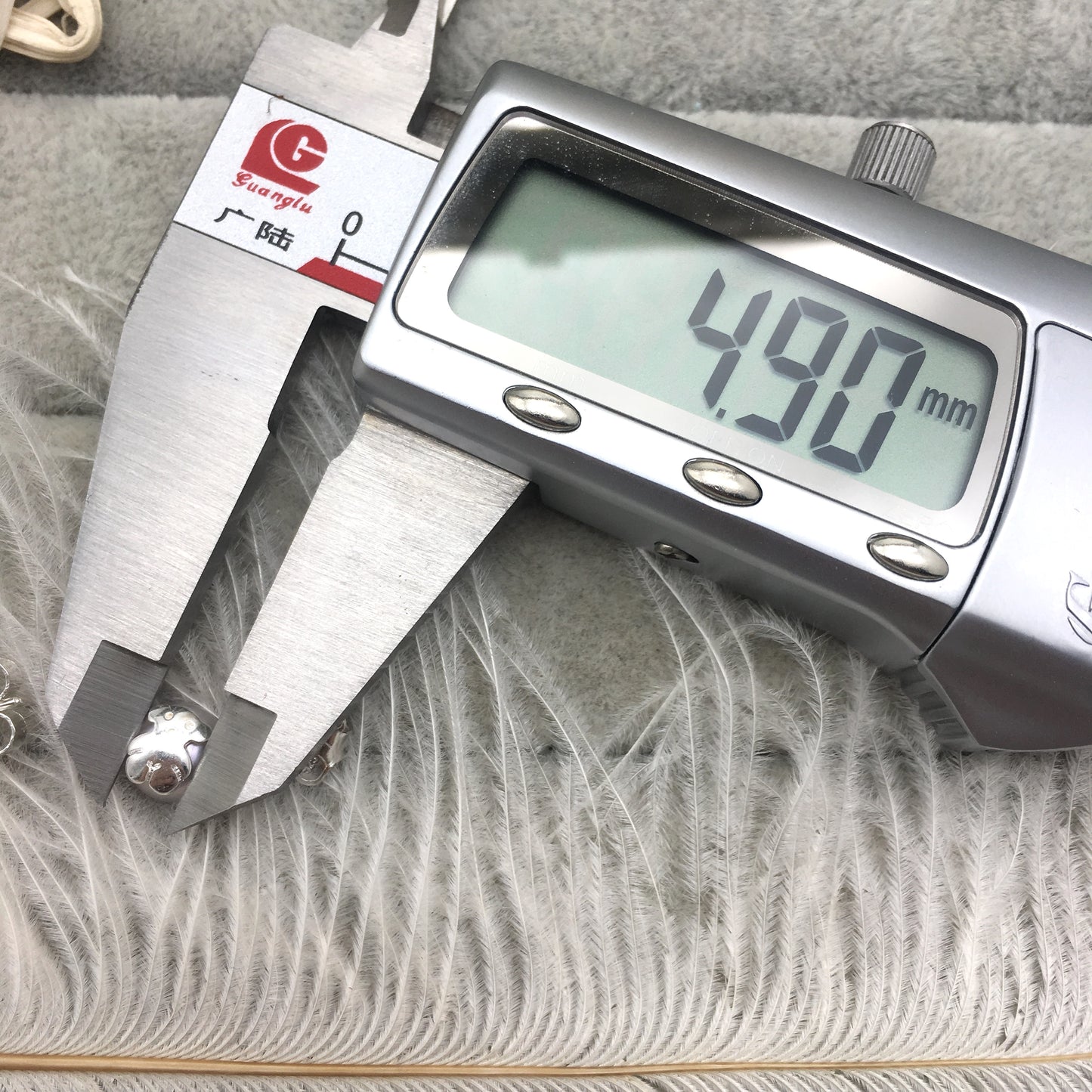 311143570