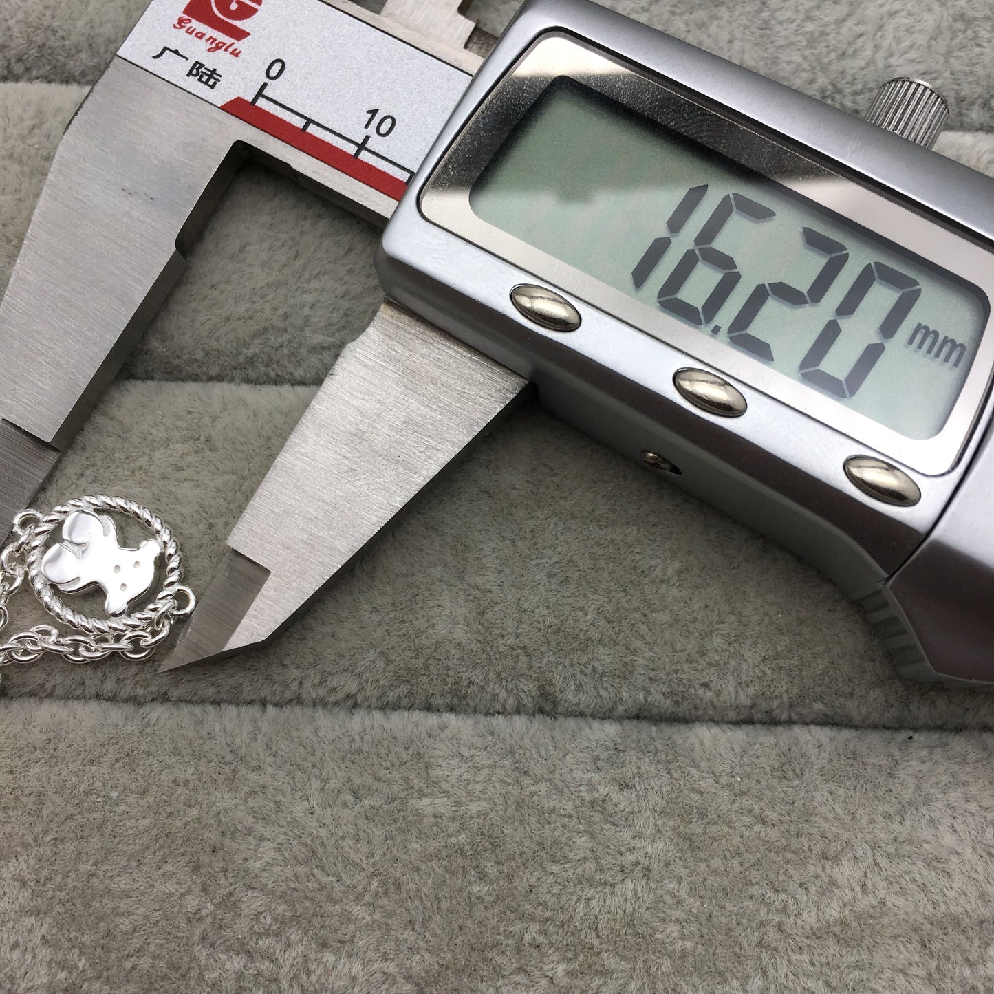 712321610