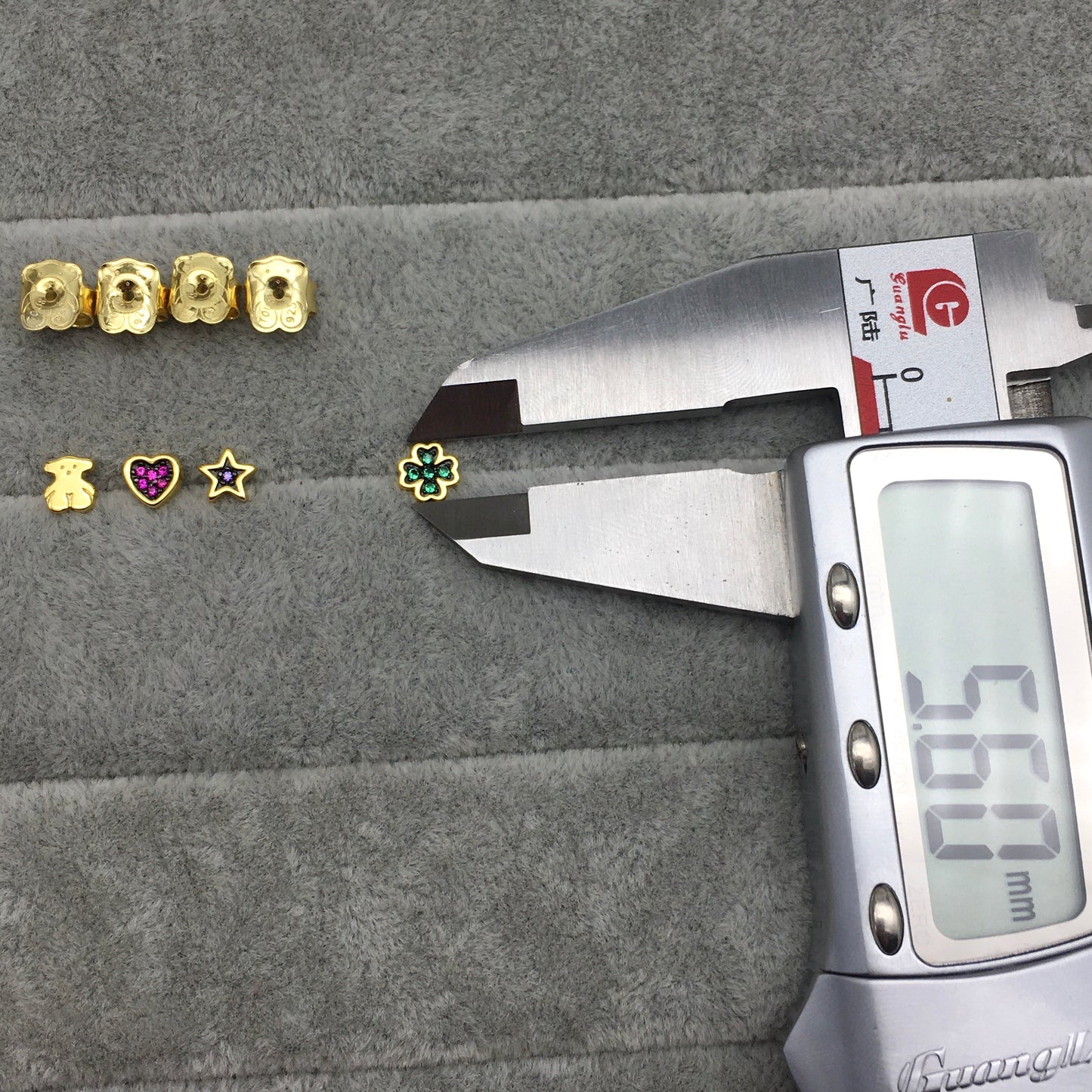 018073510