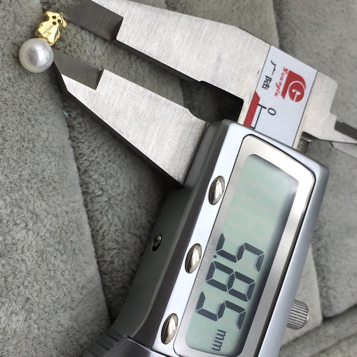15260070