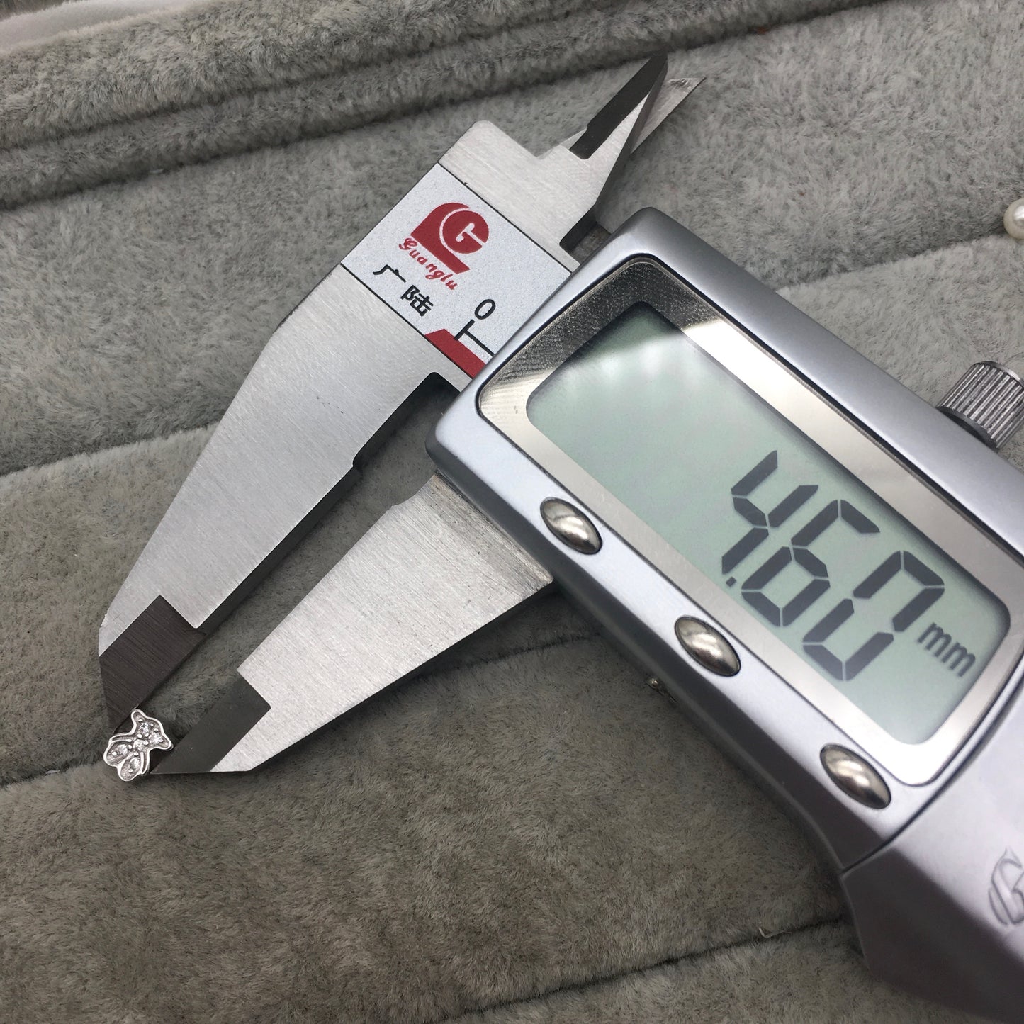 515263150
