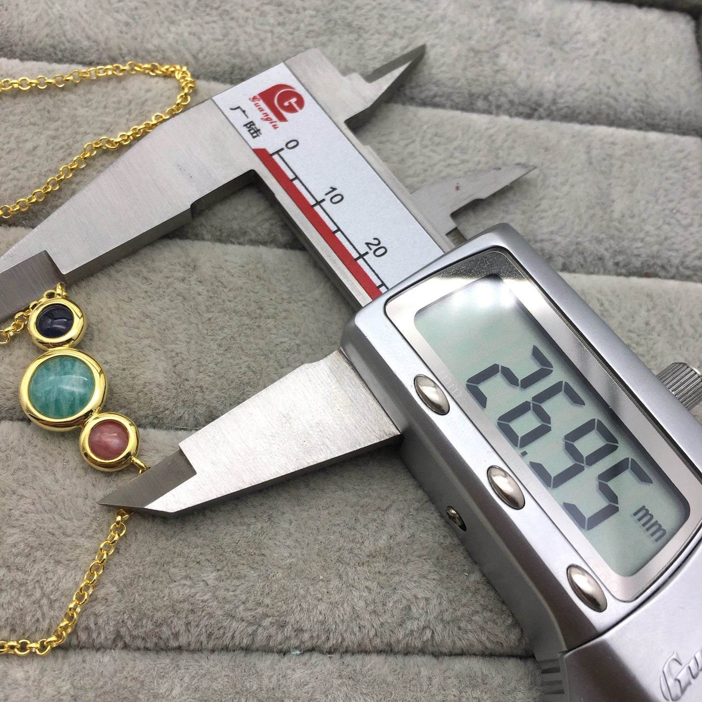 712212500