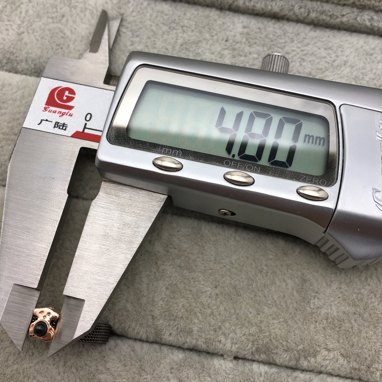 812455551