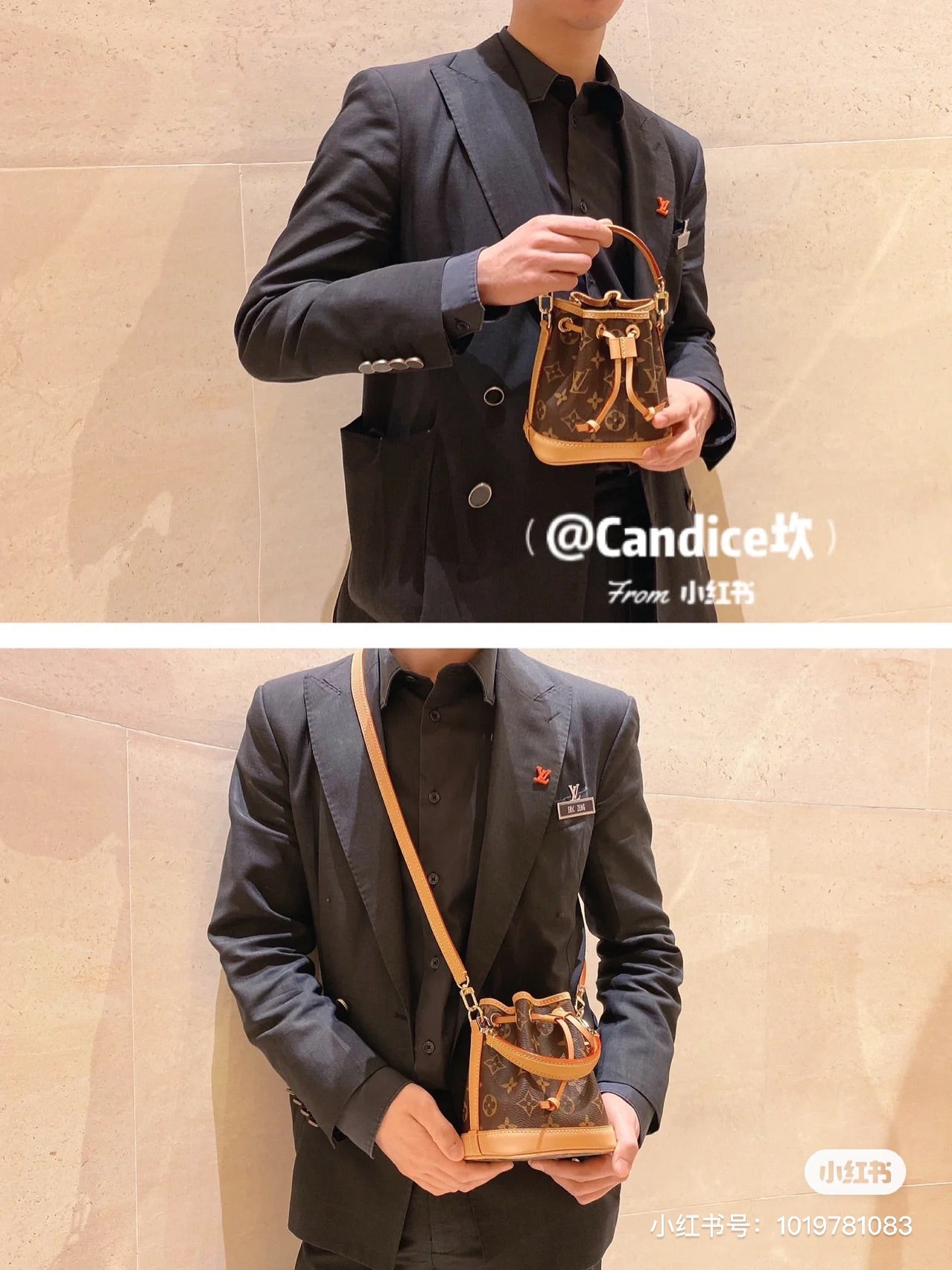 LV-BAG275