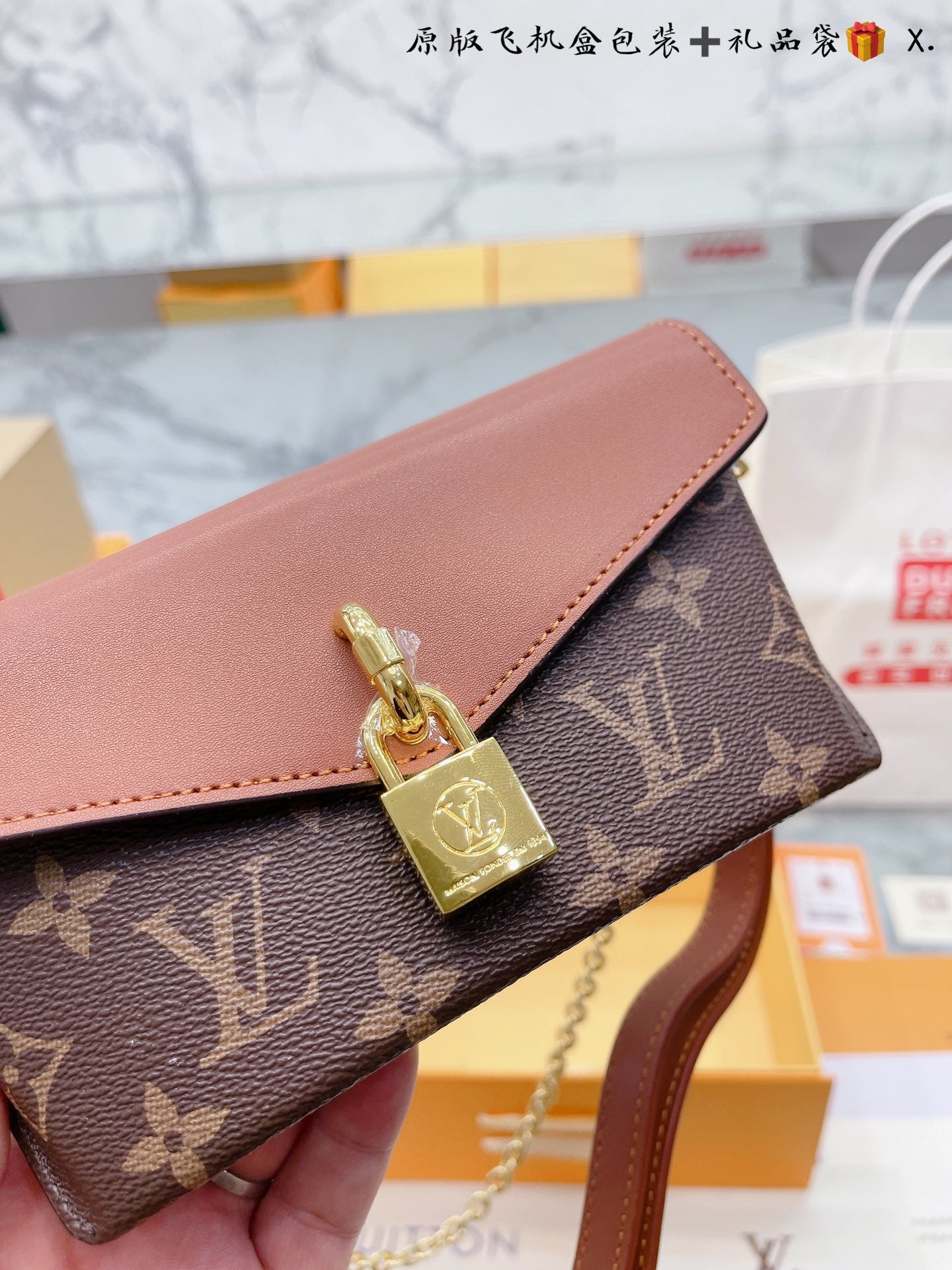 LV-BAG419