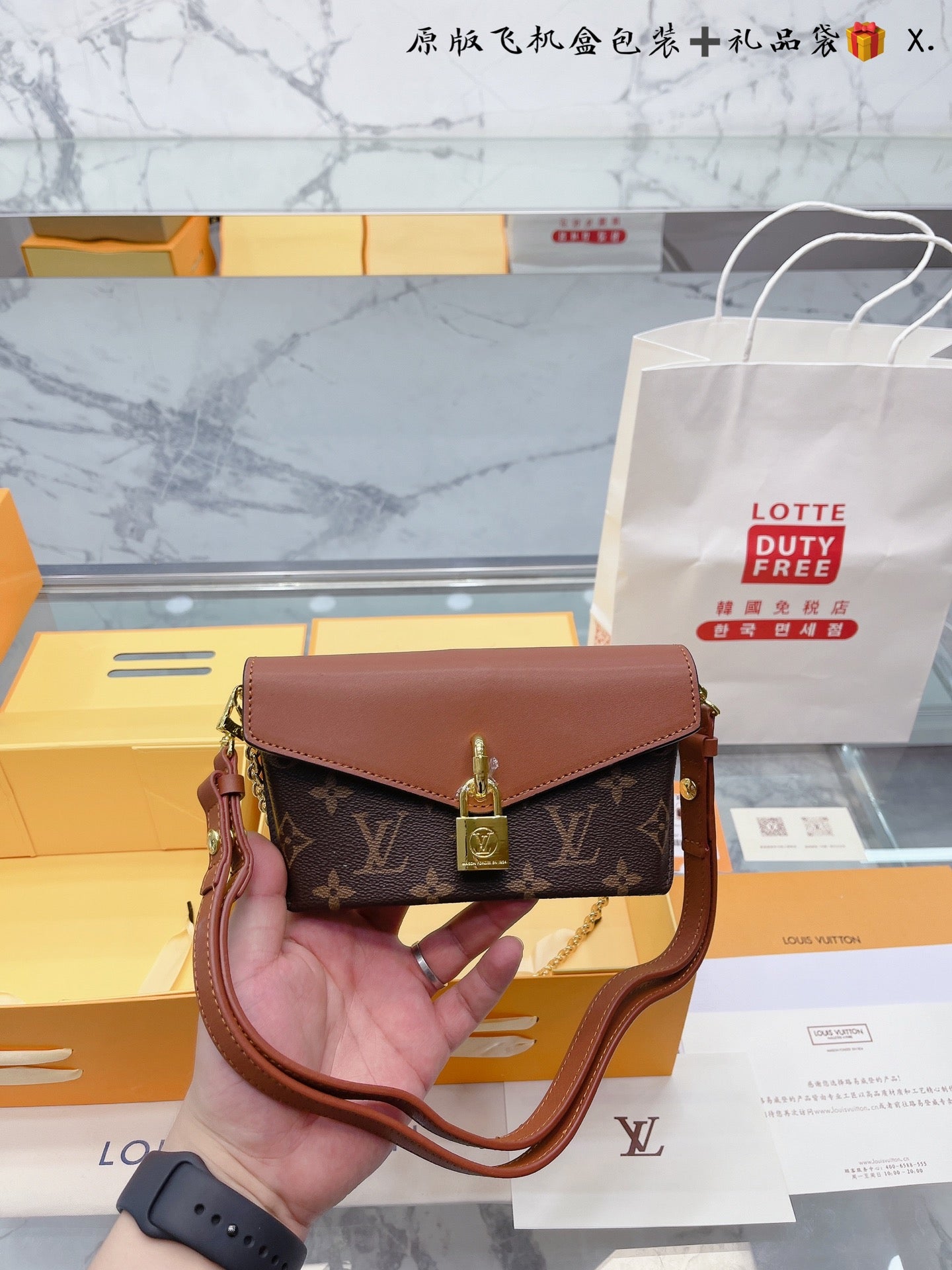 LV-BAG419