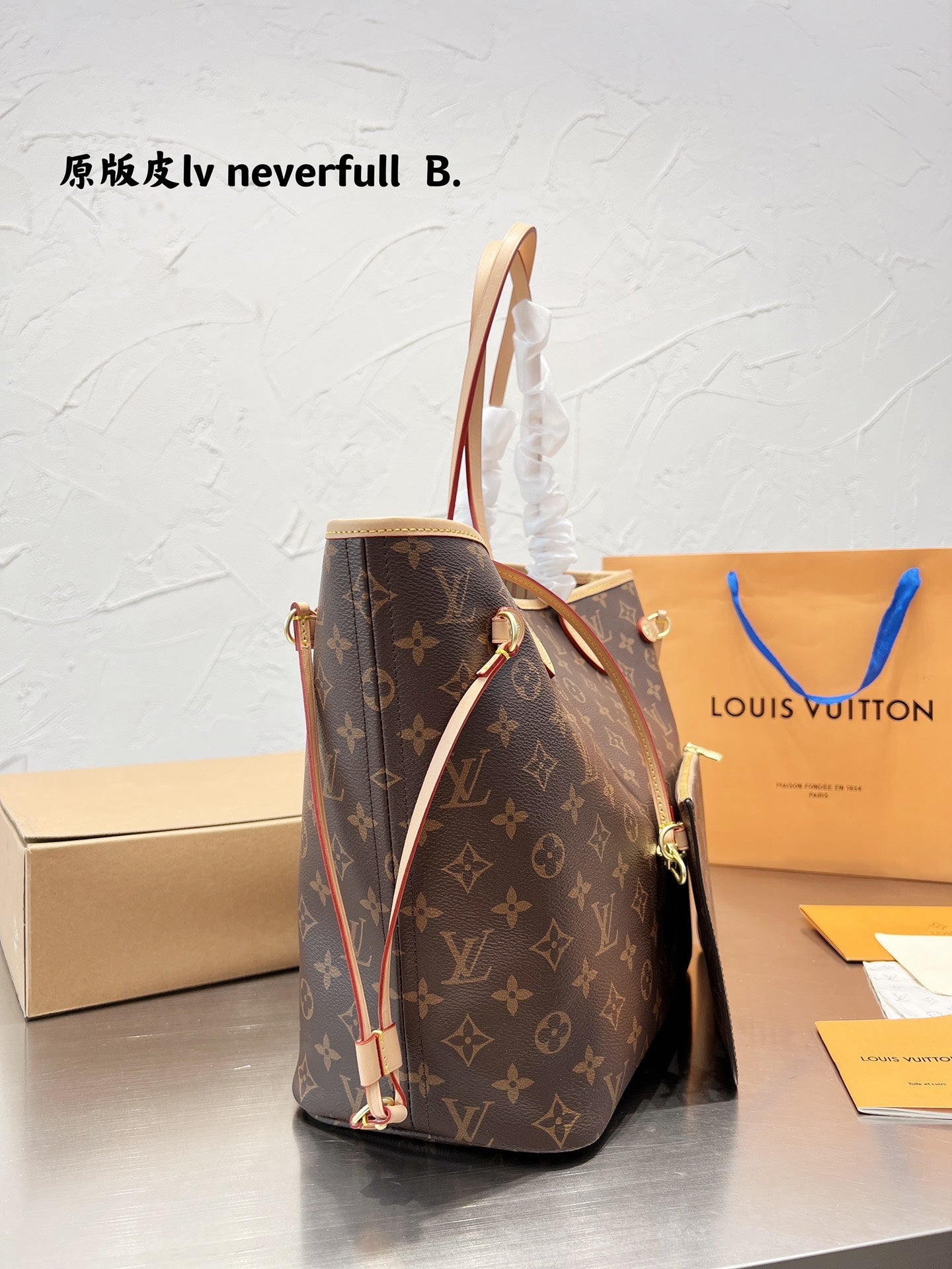 LV-BAG495