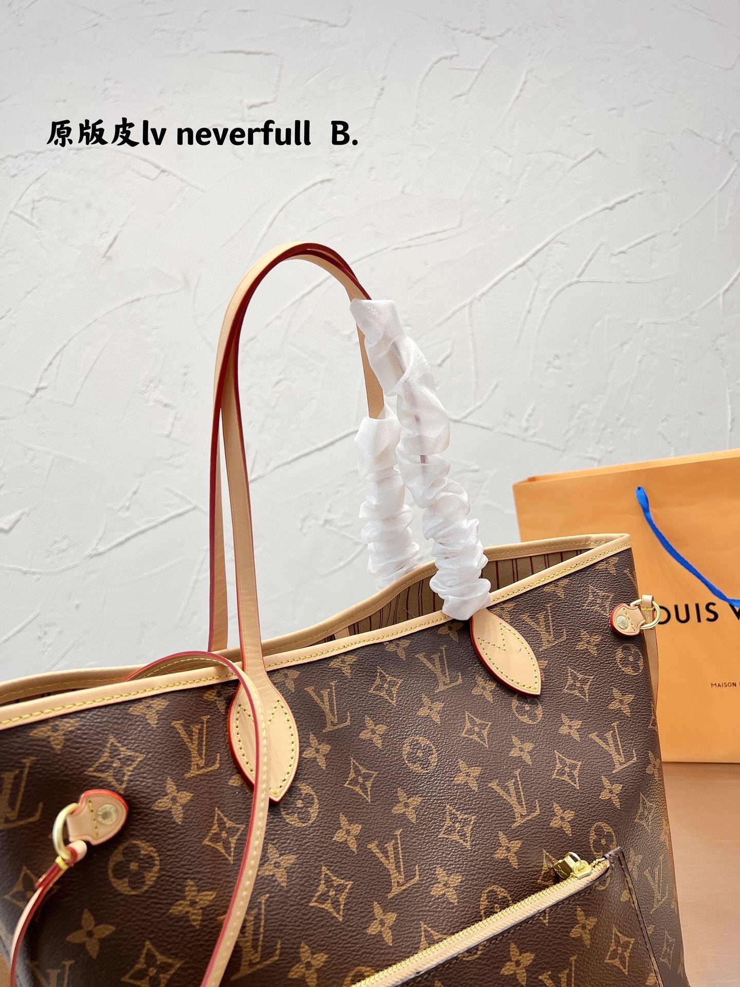 LV-BAG495