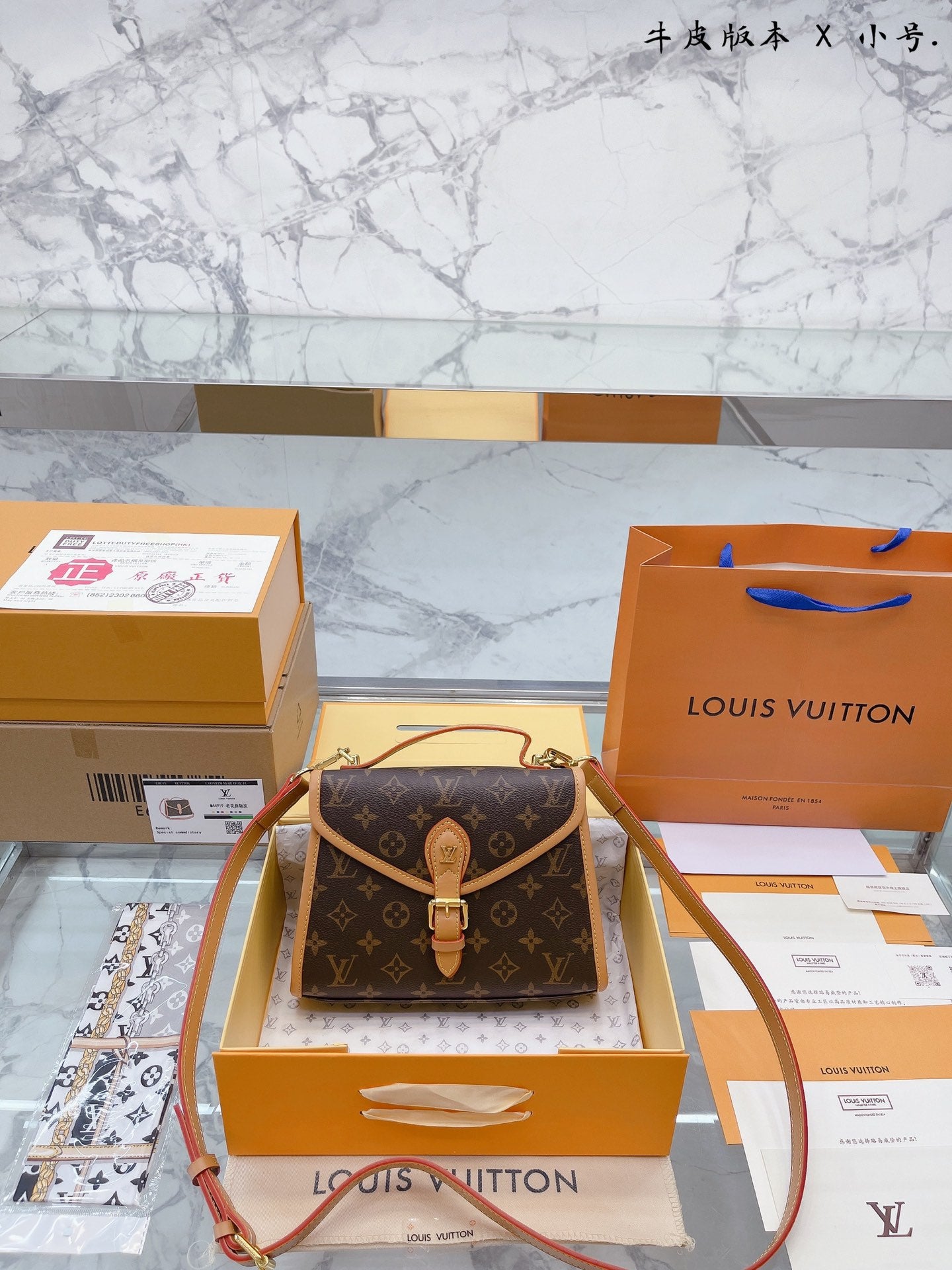 LV-BAG180