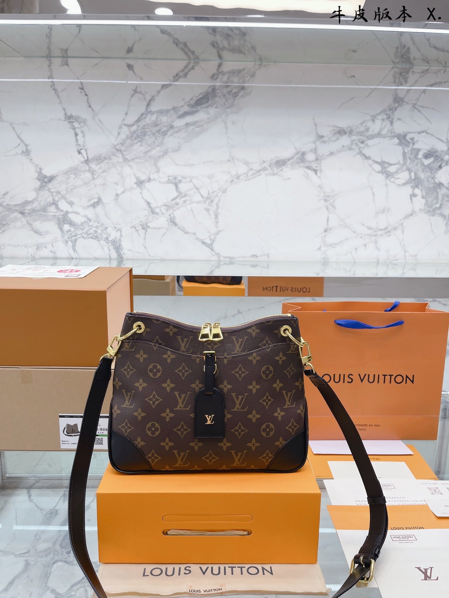LV-BAG178
