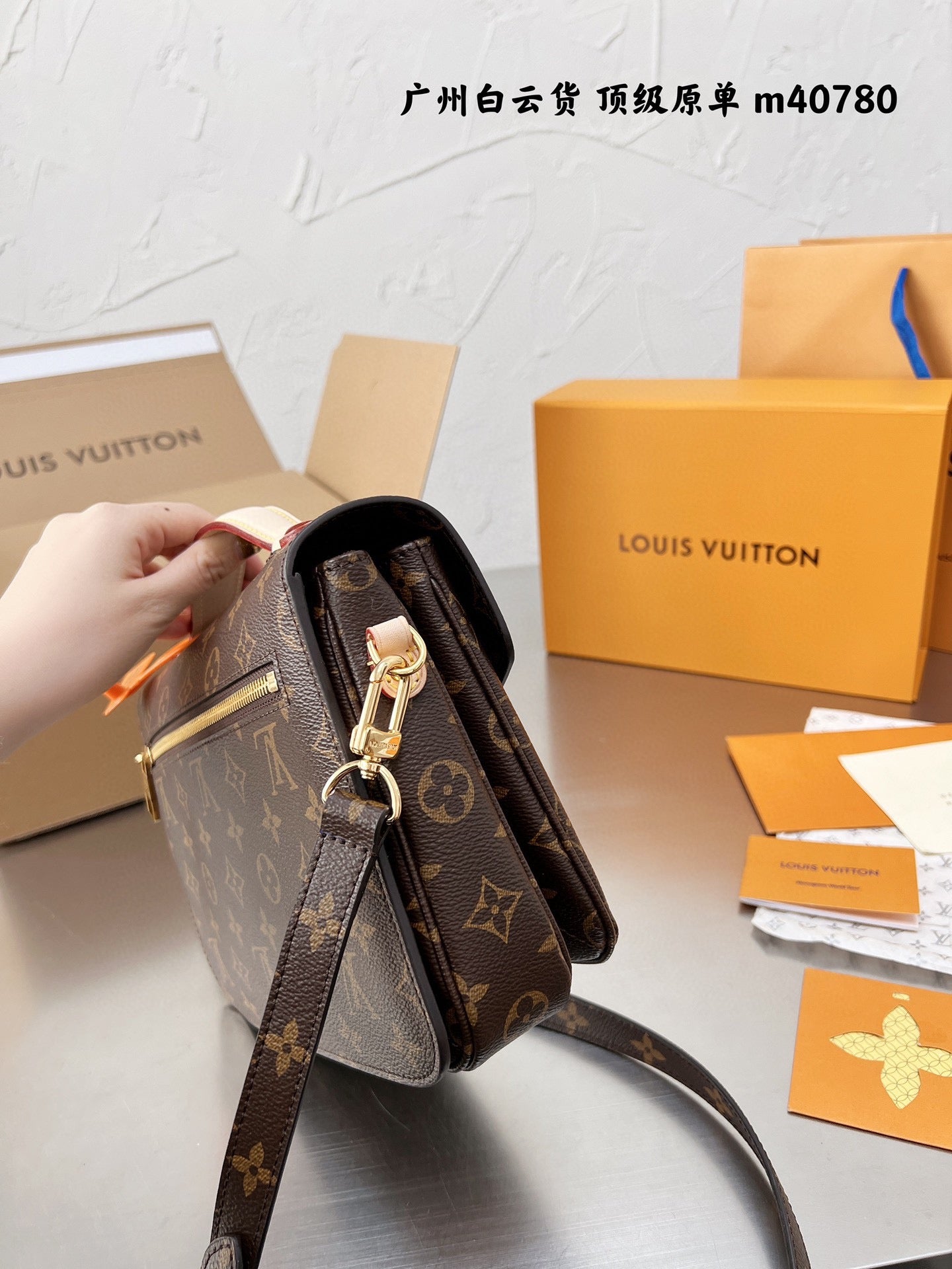 LV-BAG210