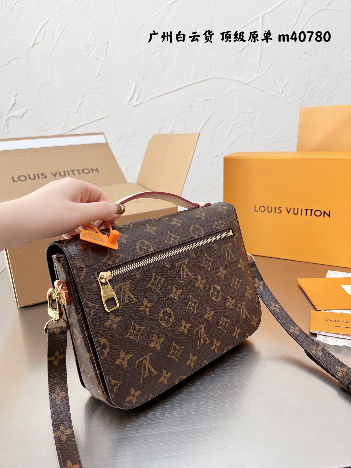 LV-BAG210