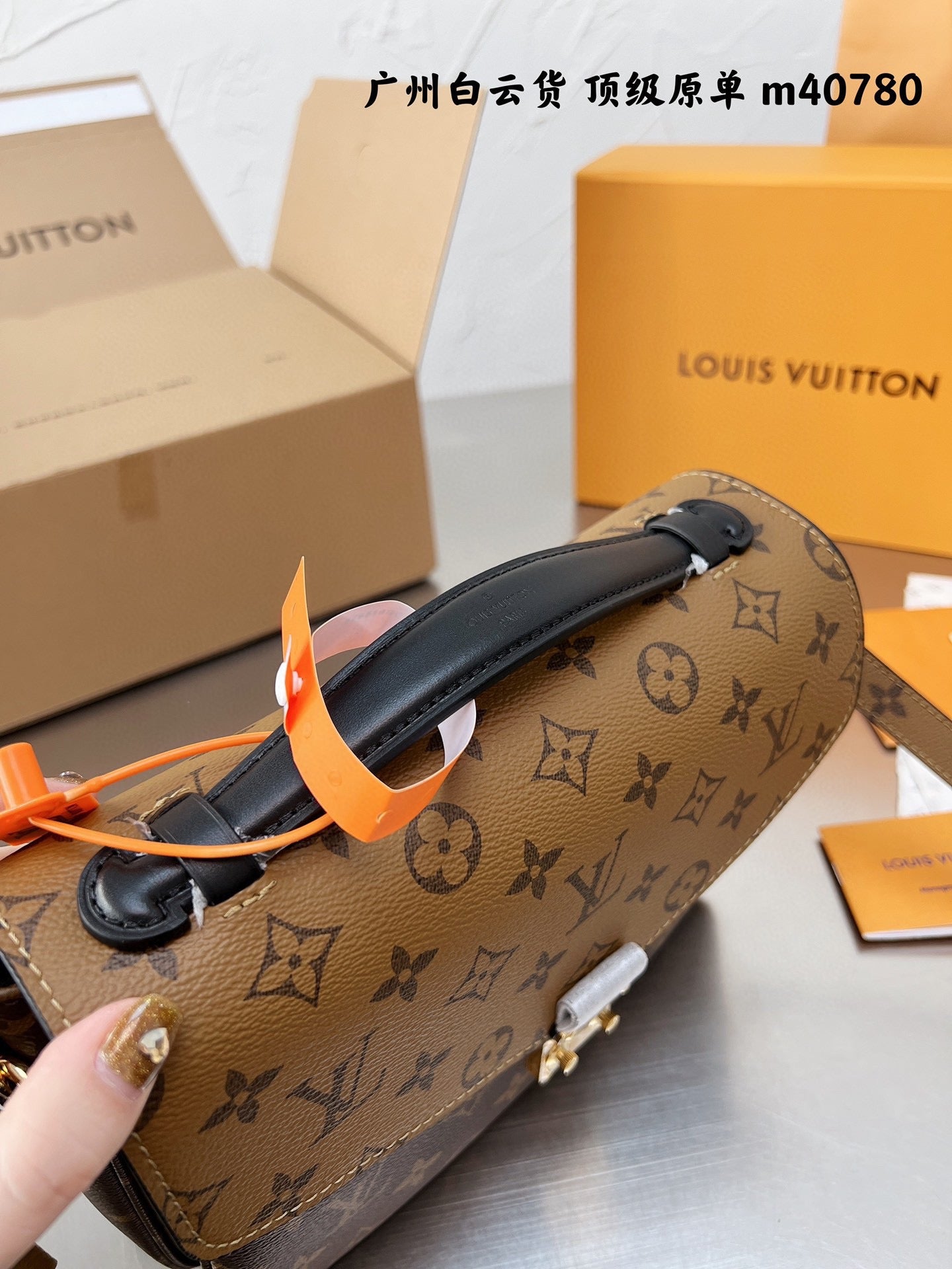 LV-BAG209