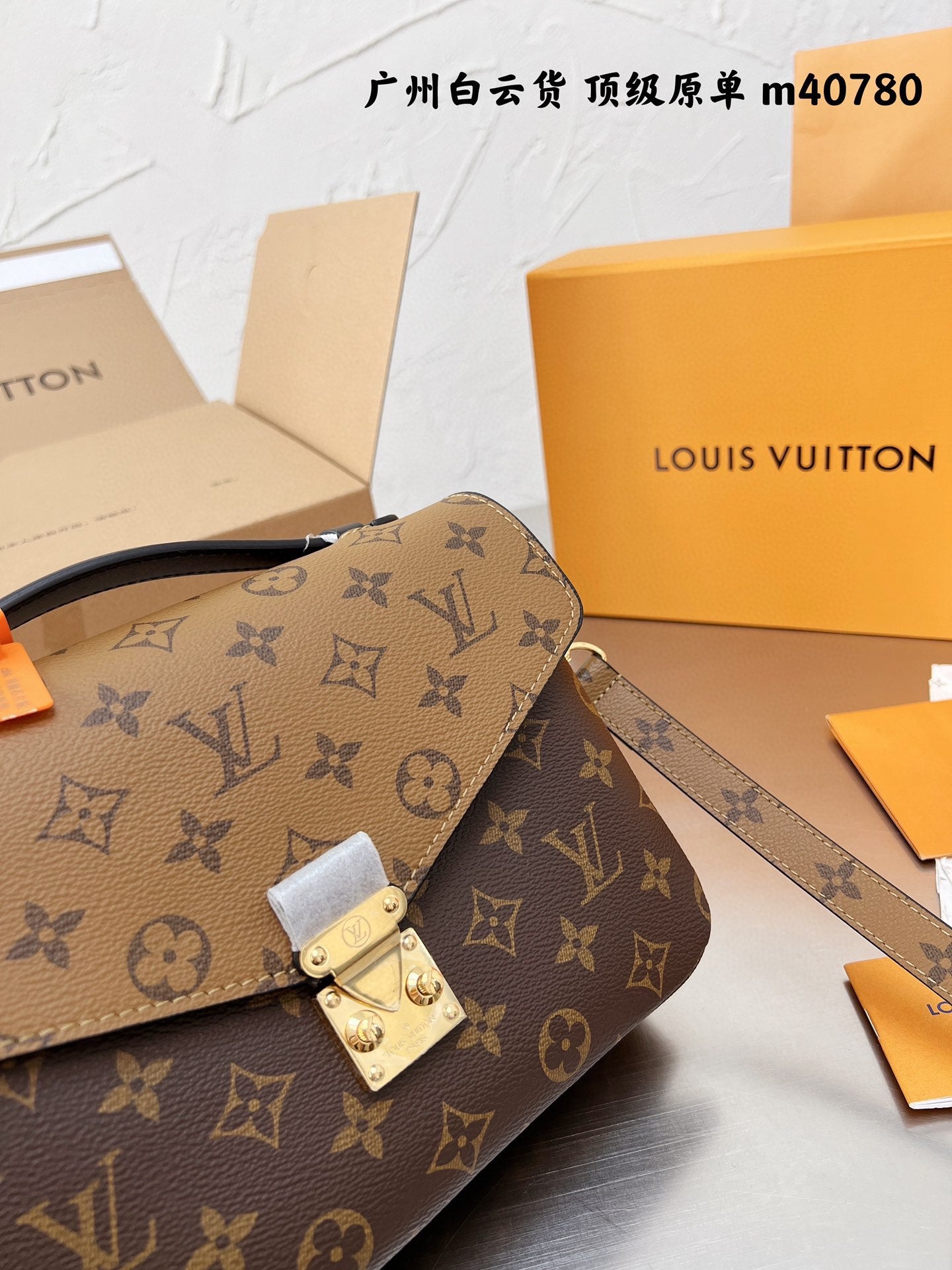 LV-BAG209
