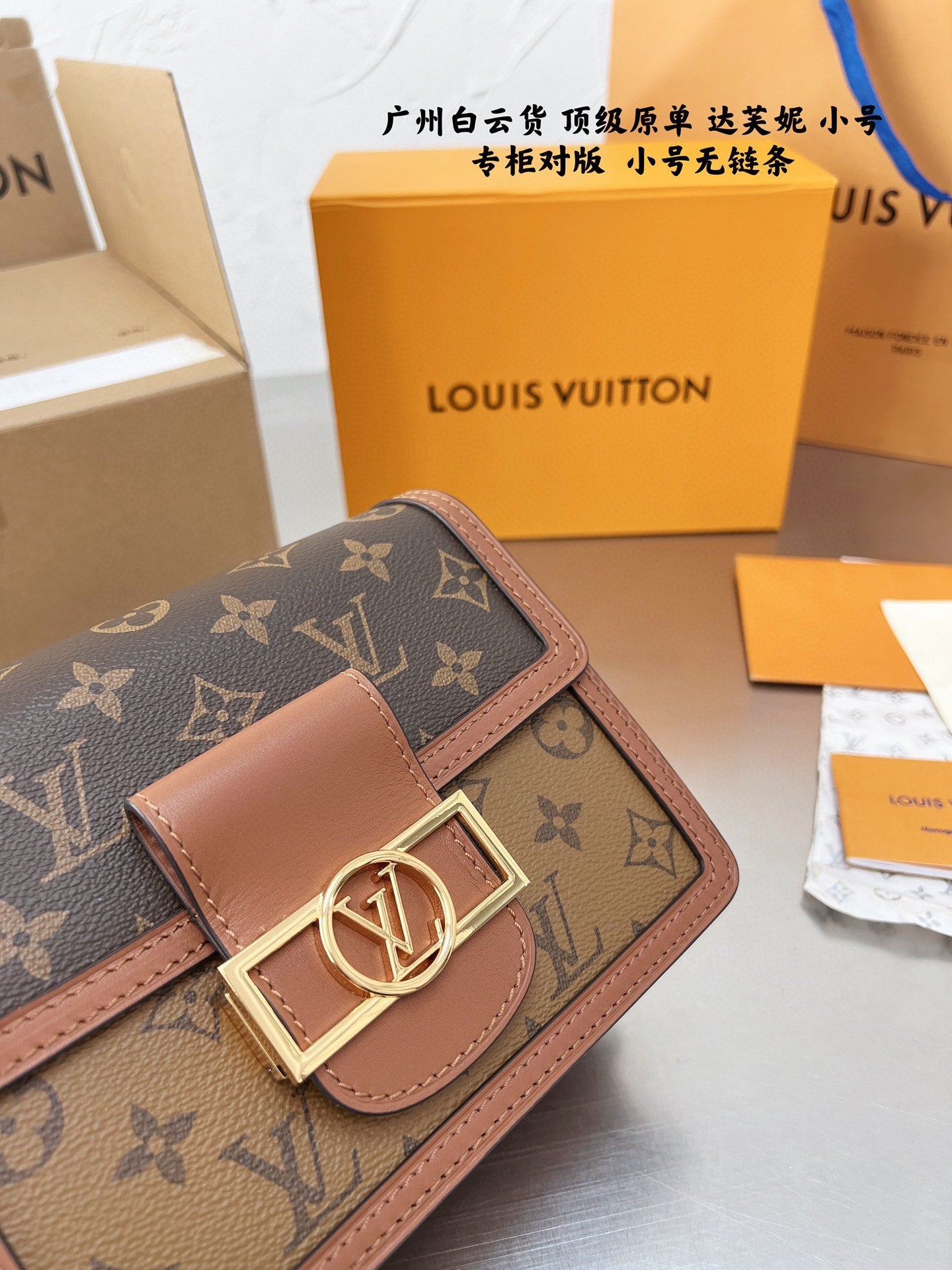 LV-BAG207