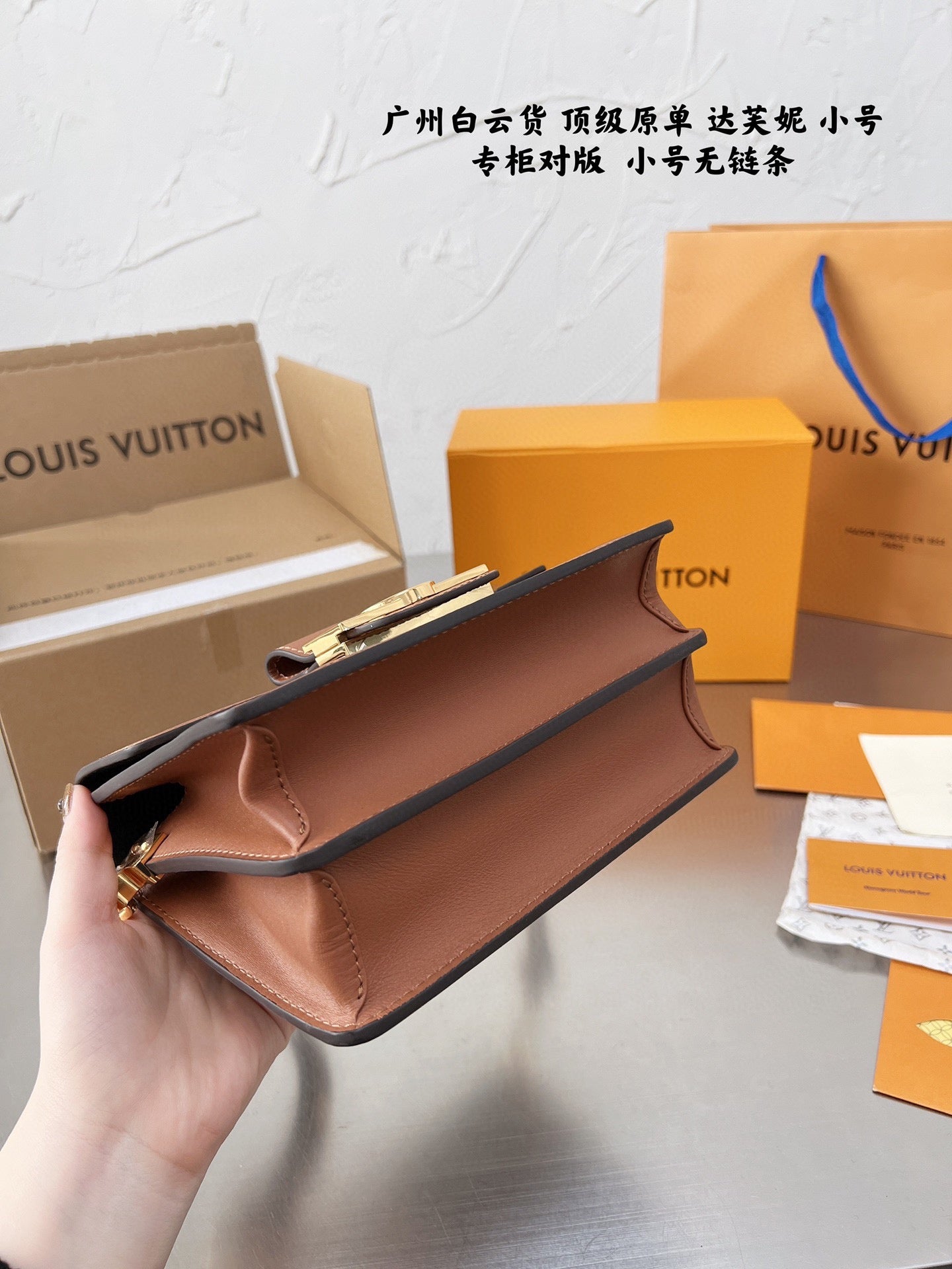 LV-BAG207
