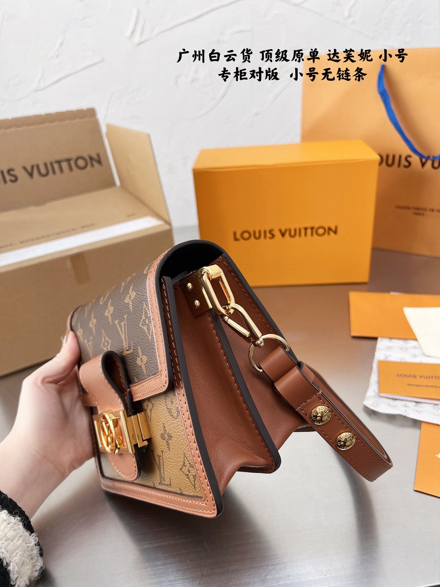 LV-BAG207