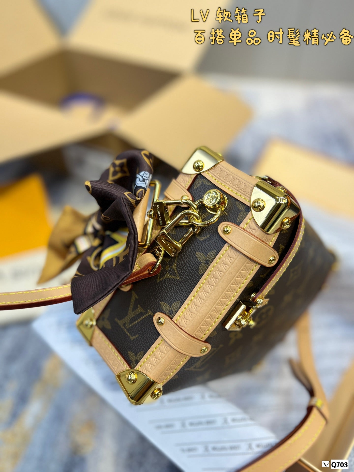 LV-BAG145