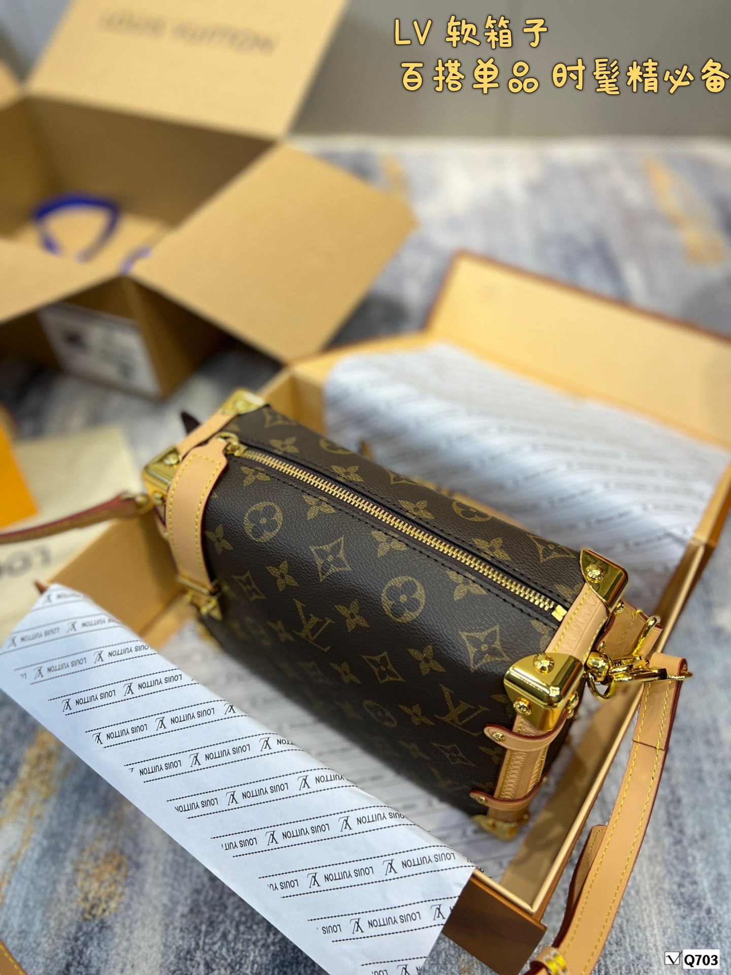LV-BAG145