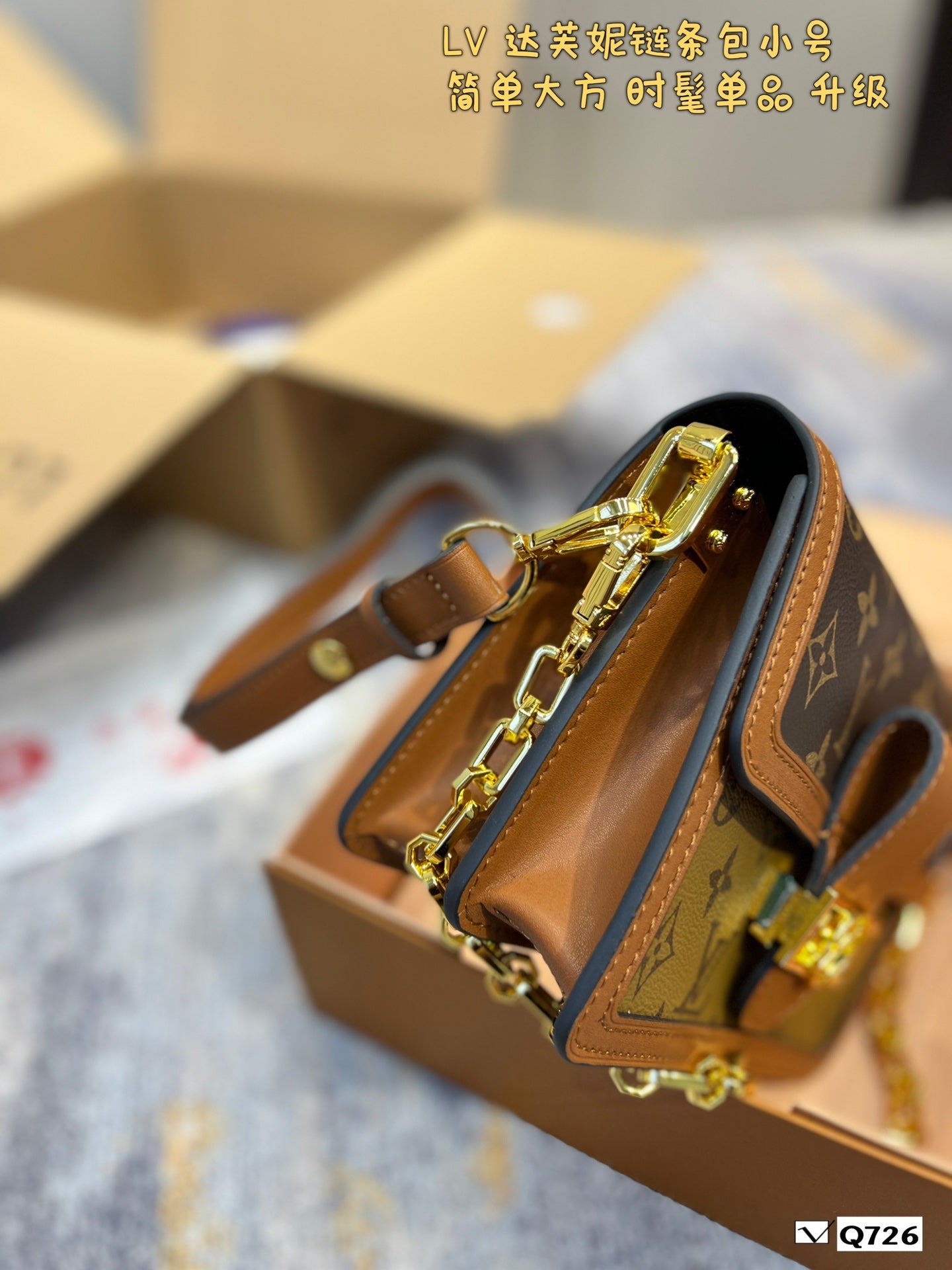 LV-BAG152