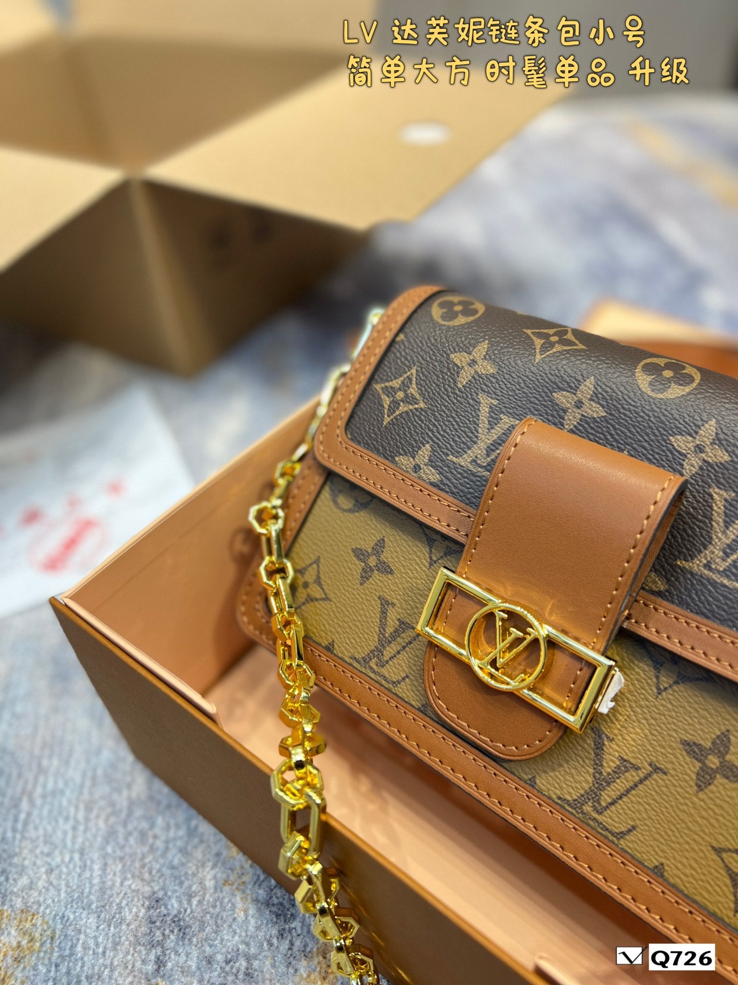 LV-BAG152