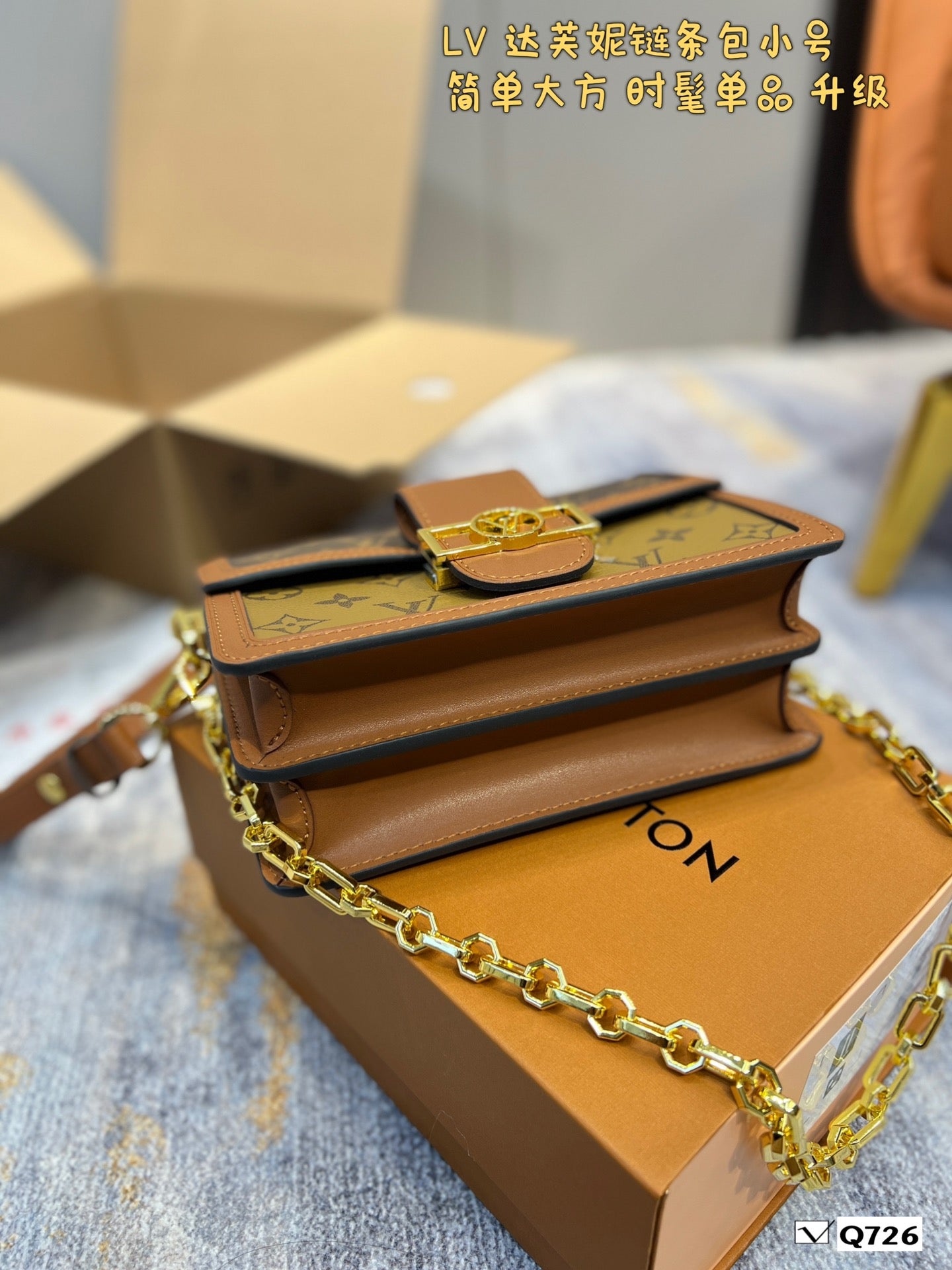 LV-BAG152