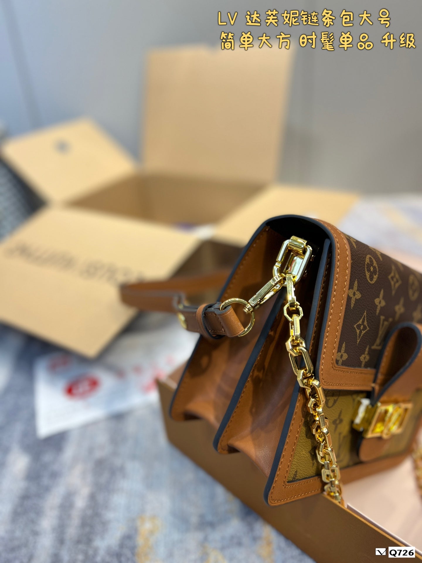 LV-BAG151