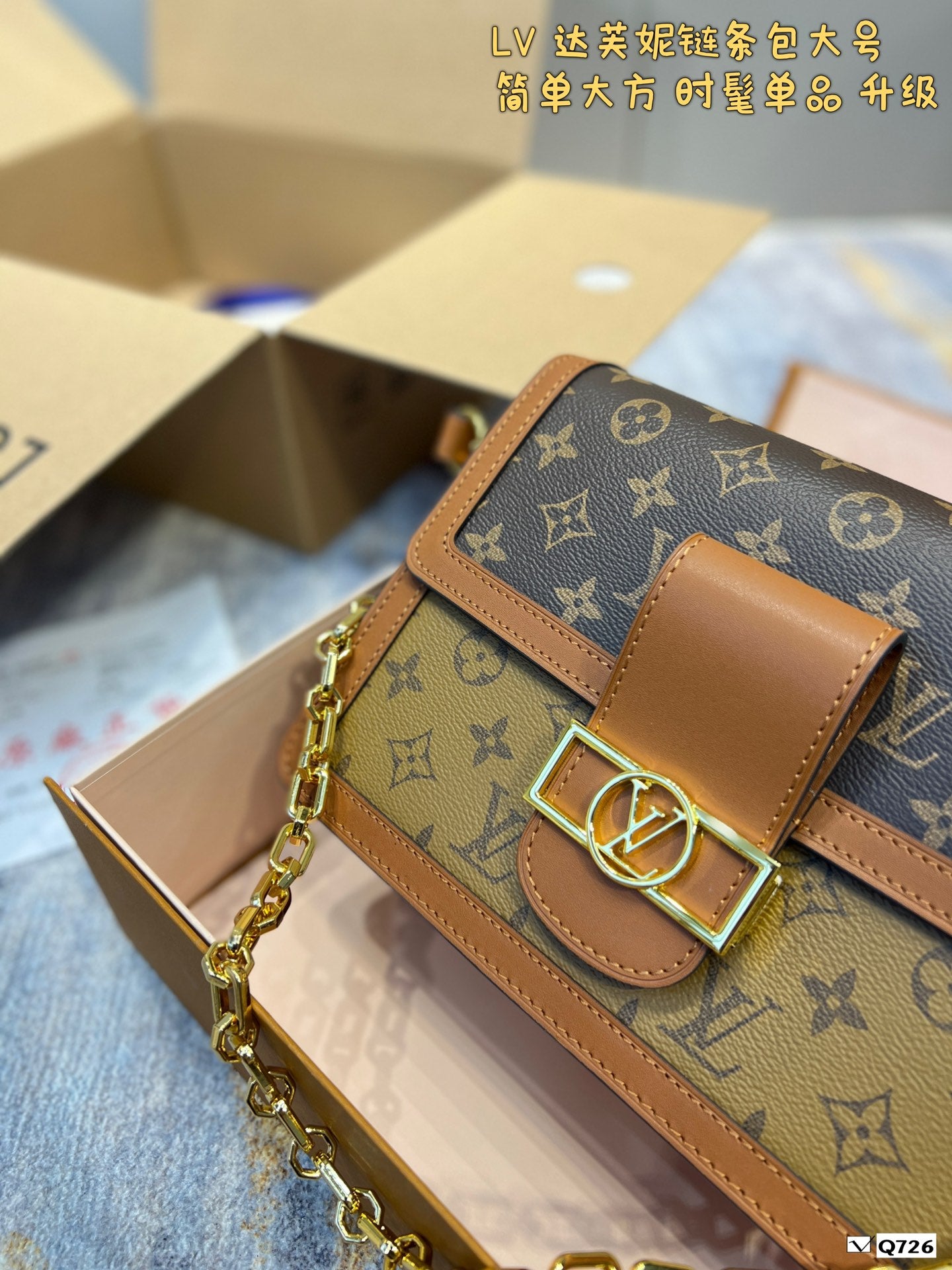 LV-BAG151
