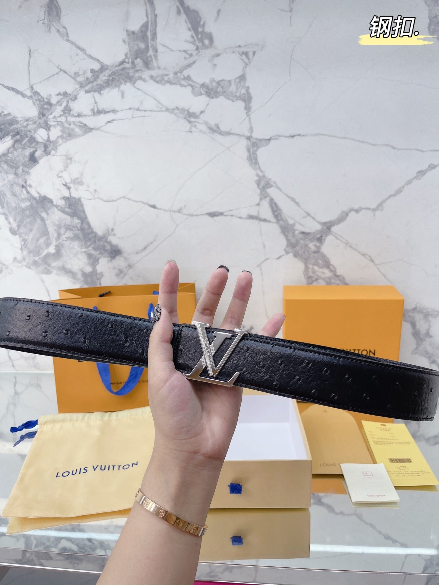 LV-BAG242