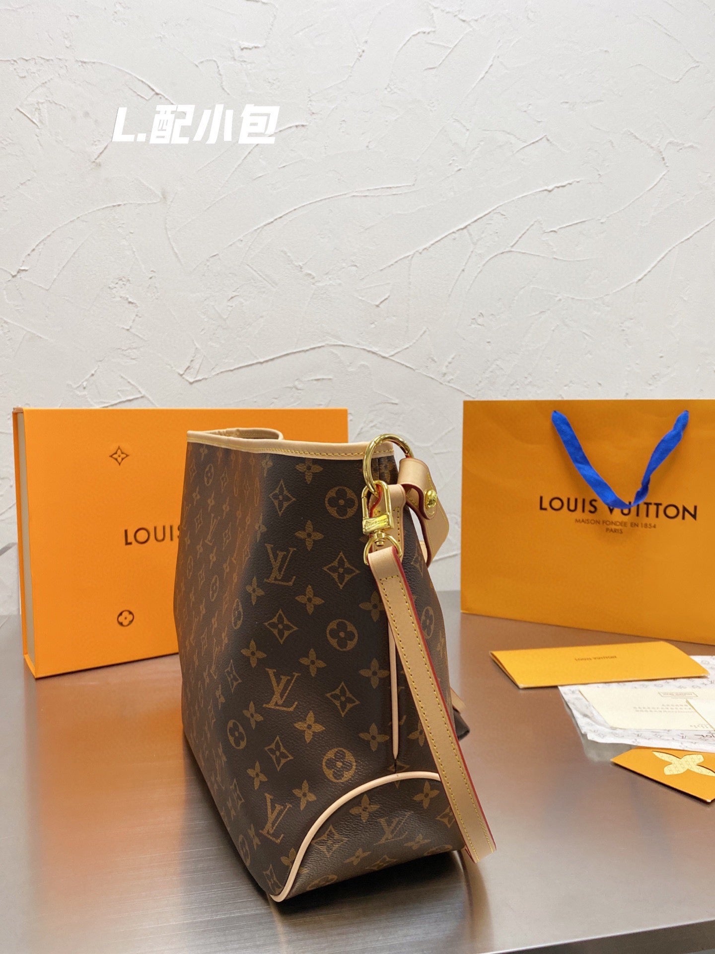 LV-BAG069